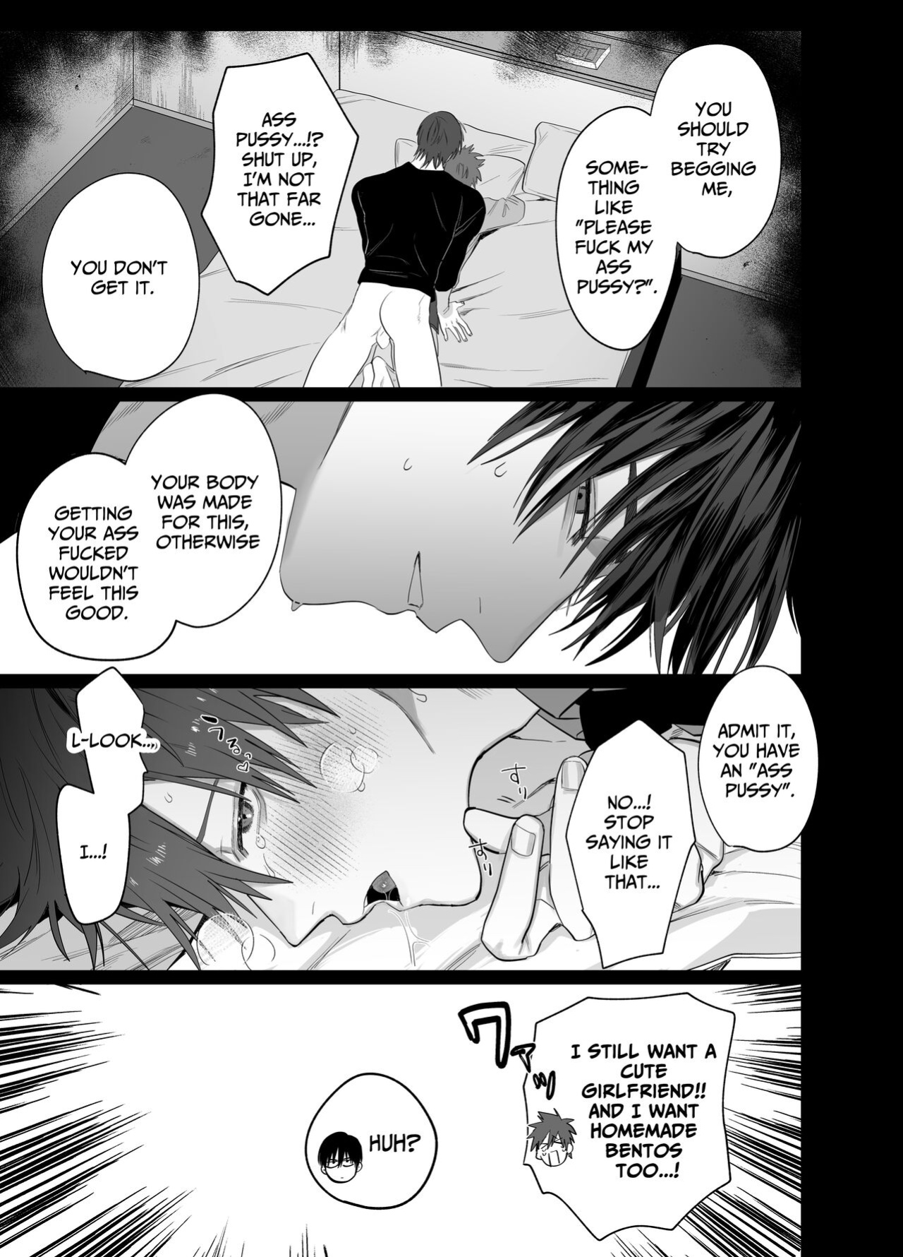 [10 Hour Sleep (nocori)] Illicit Bromance 2