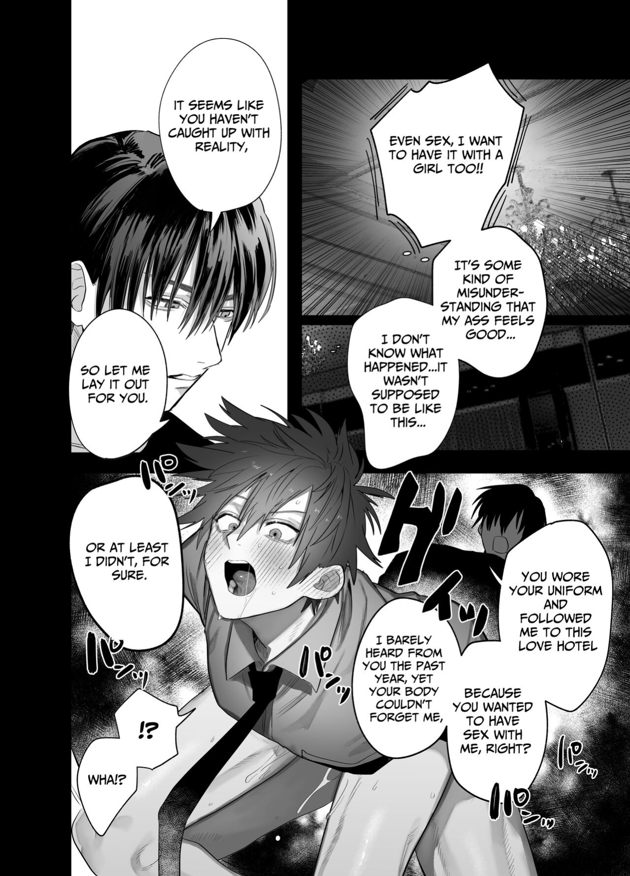 [10 Hour Sleep (nocori)] Illicit Bromance 2