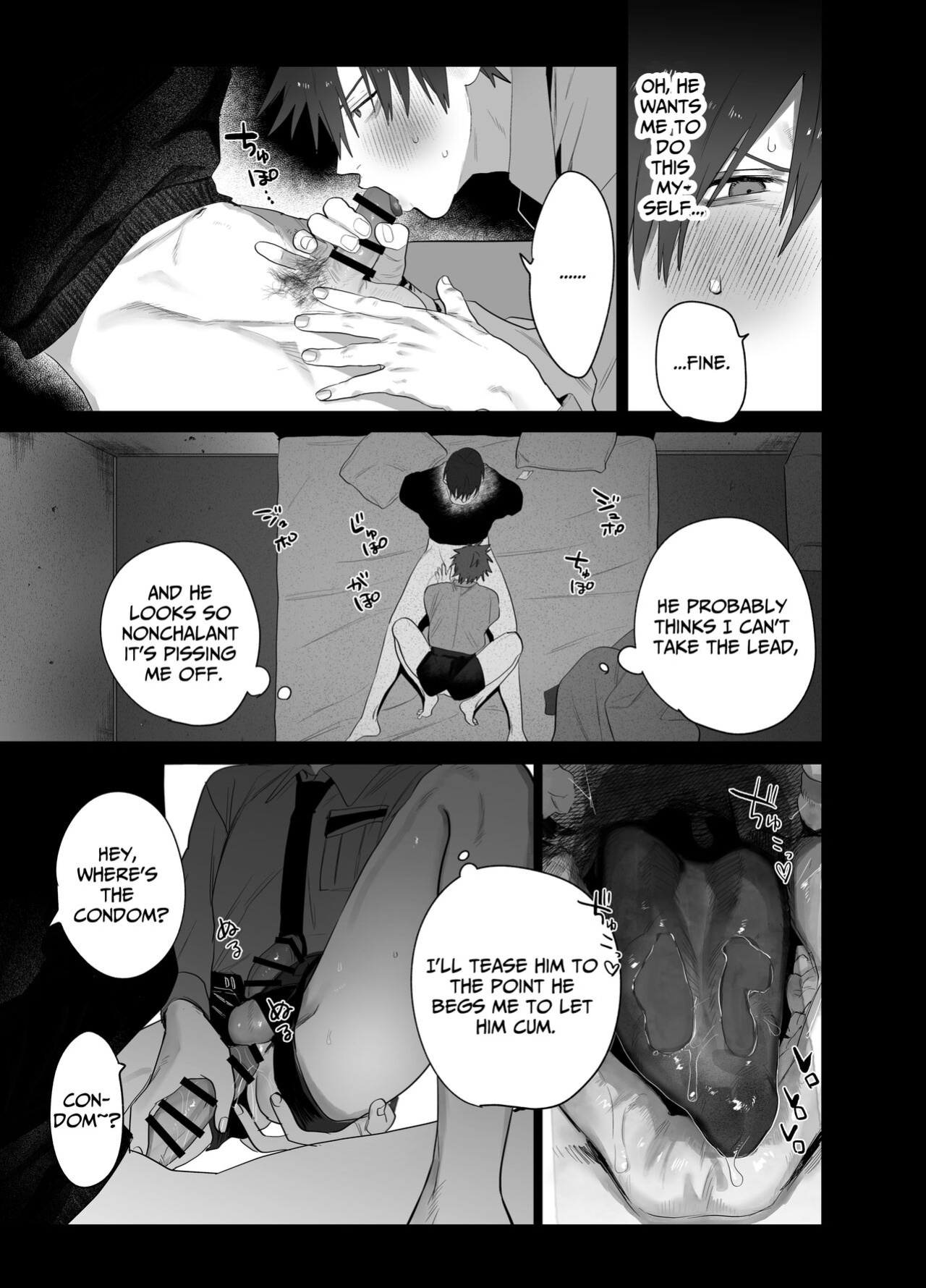 [10 Hour Sleep (nocori)] Illicit Bromance 2