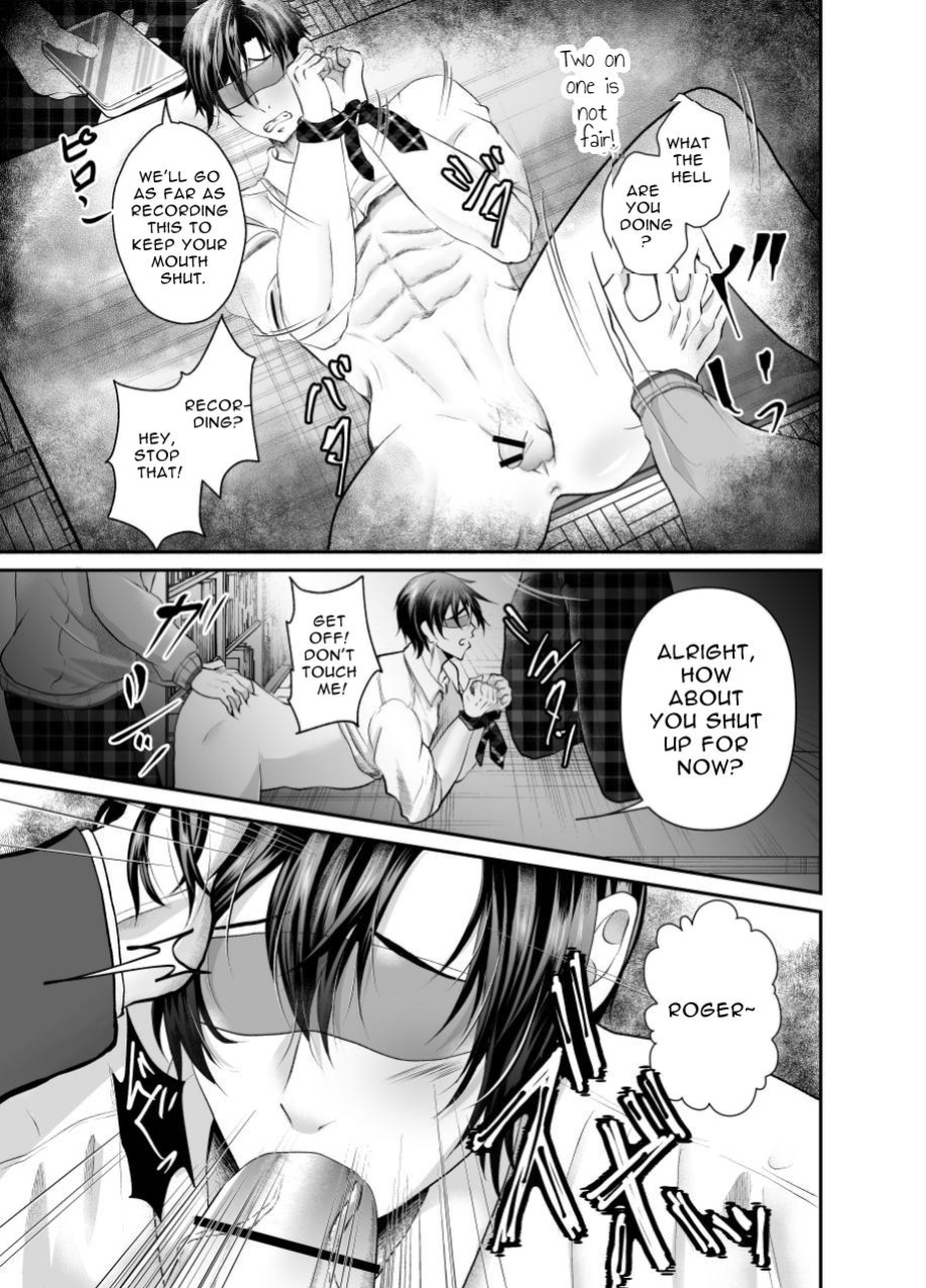 [West kiosk] How To Prepare A Delicious Meal Of Melty Ass