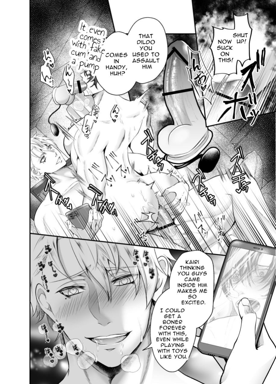 [West kiosk] How To Prepare A Delicious Meal Of Melty Ass