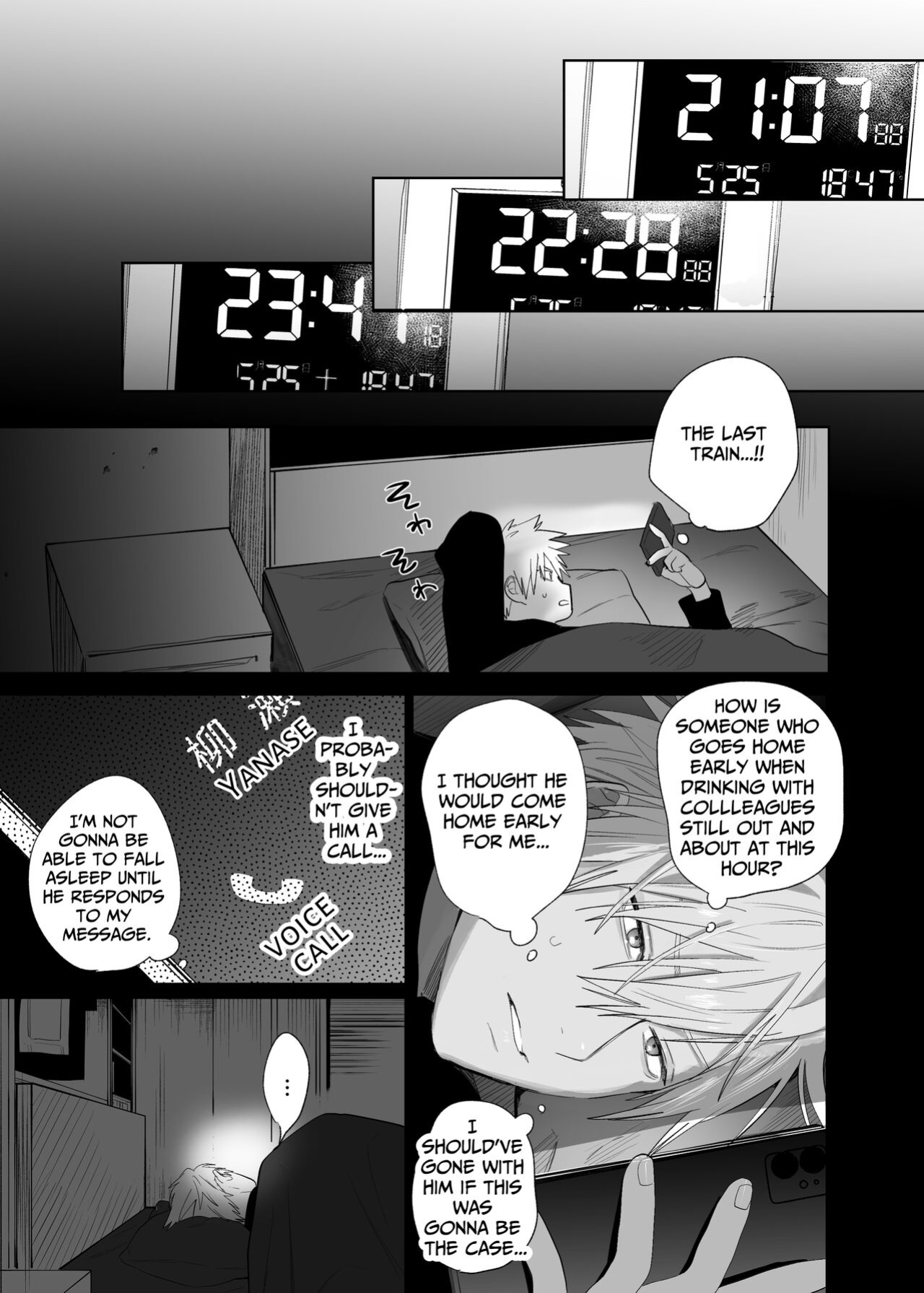 [10 Hour Sleep (nocori)] The Handsome Salesman At Work Is An Ideal Master 4