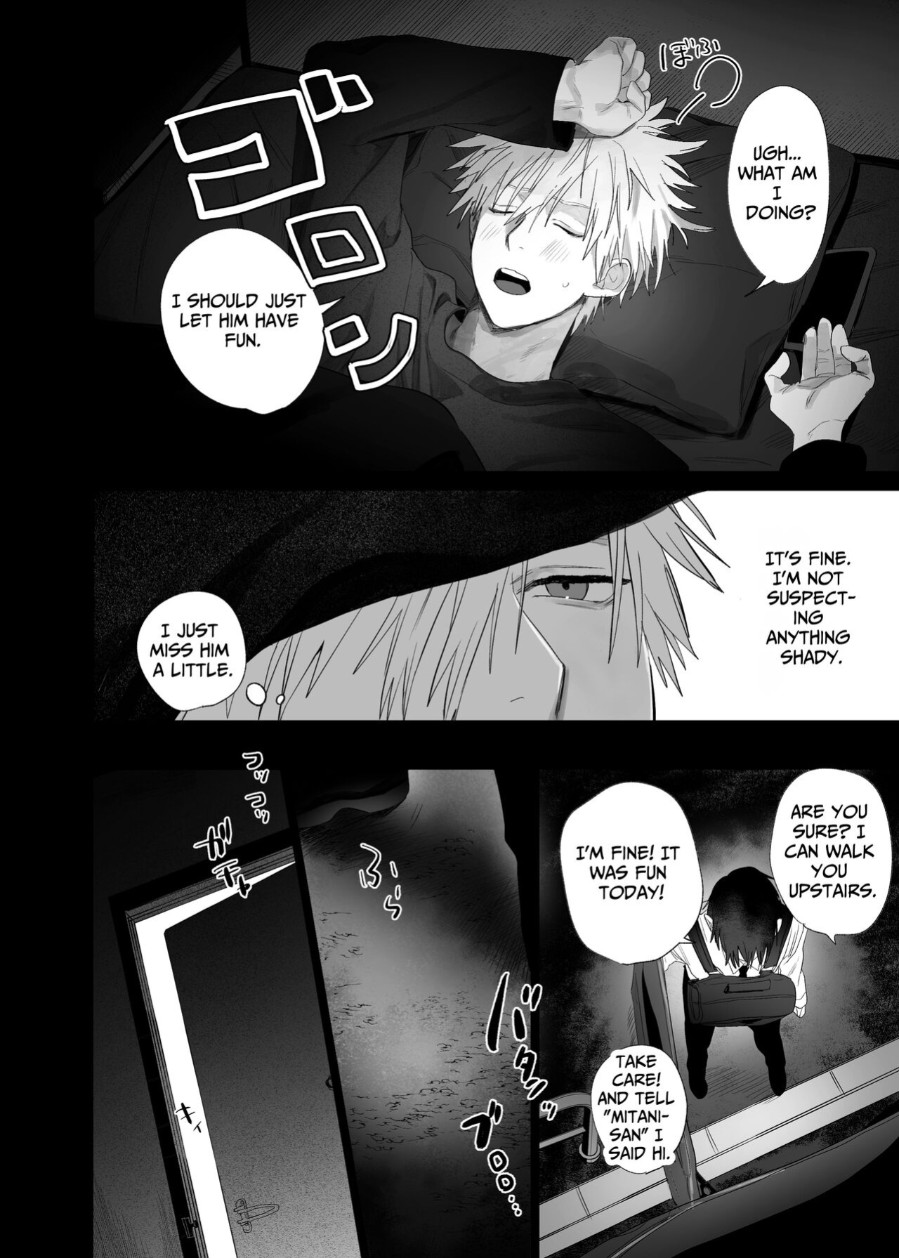[10 Hour Sleep (nocori)] The Handsome Salesman At Work Is An Ideal Master 4