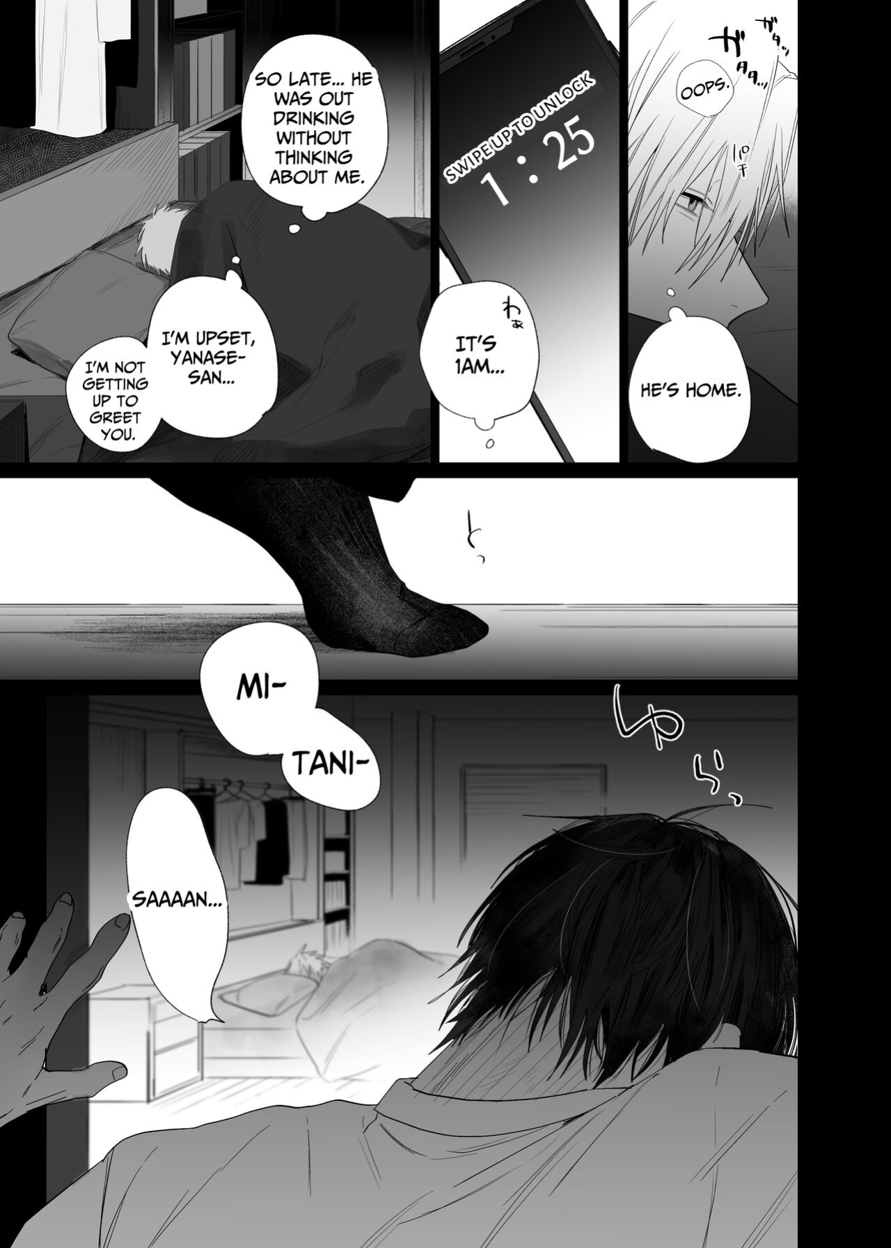 [10 Hour Sleep (nocori)] The Handsome Salesman At Work Is An Ideal Master 4