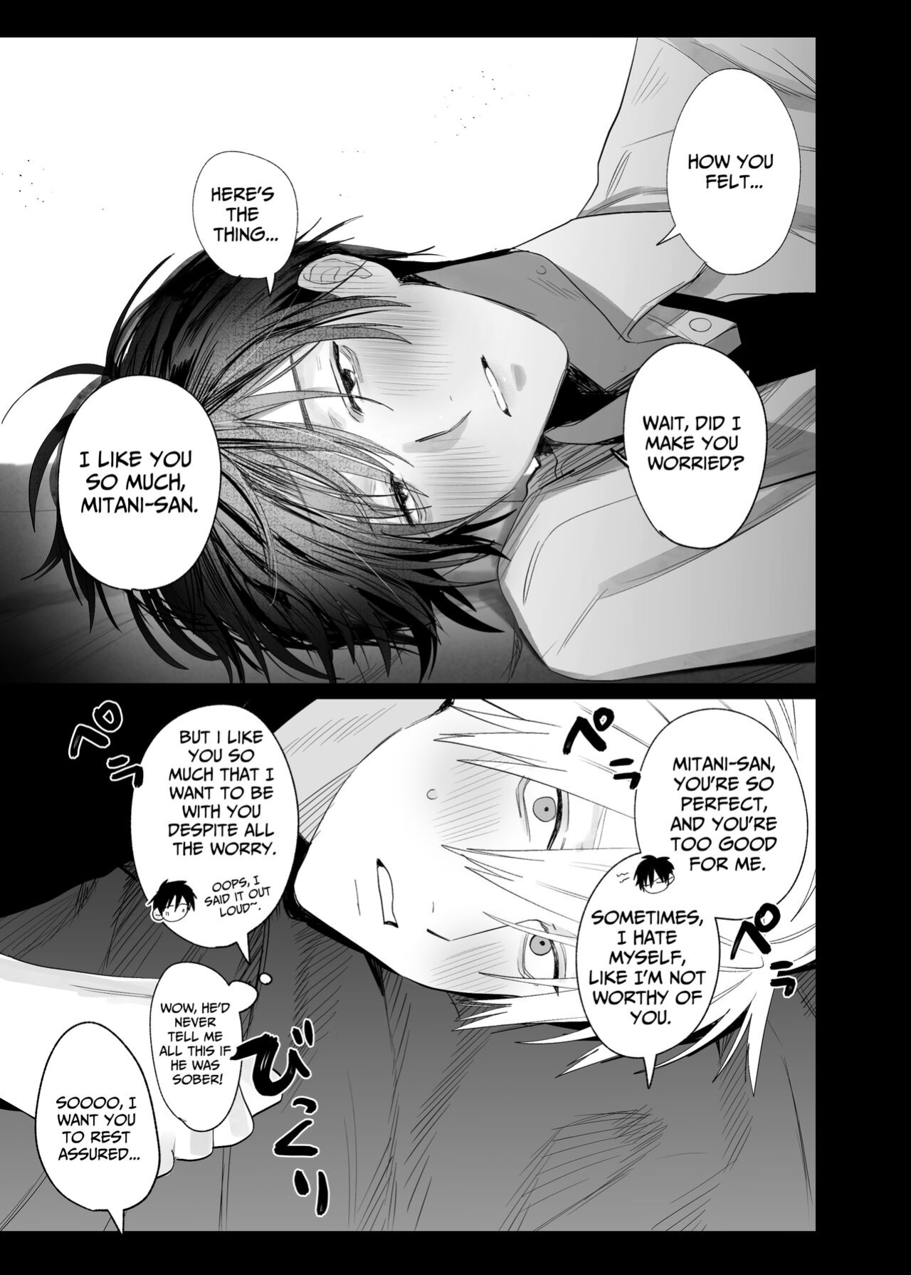 [10 Hour Sleep (nocori)] The Handsome Salesman At Work Is An Ideal Master 4