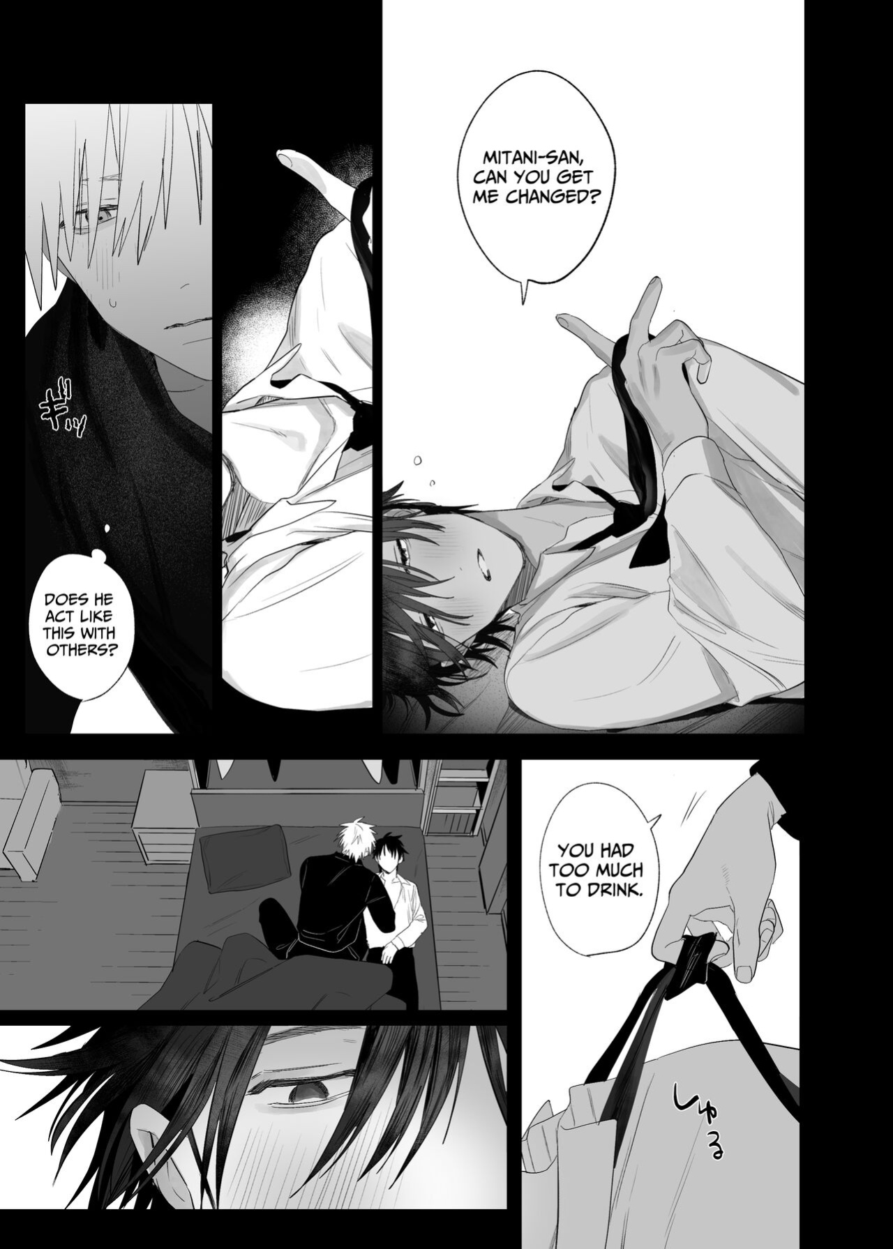 [10 Hour Sleep (nocori)] The Handsome Salesman At Work Is An Ideal Master 4