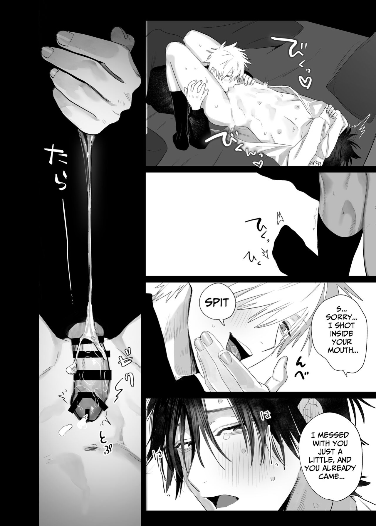 [10 Hour Sleep (nocori)] The Handsome Salesman At Work Is An Ideal Master 4