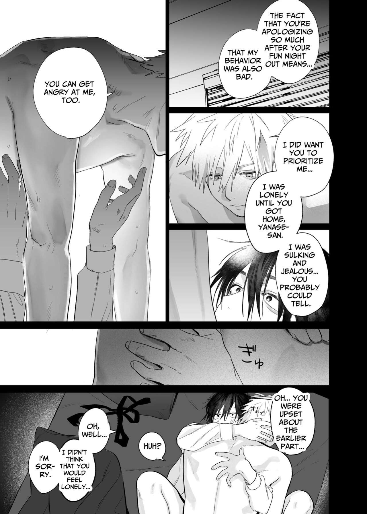 [10 Hour Sleep (nocori)] The Handsome Salesman At Work Is An Ideal Master 4