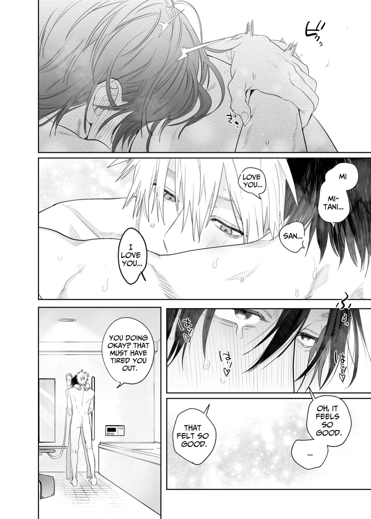 [10 Hour Sleep (nocori)] The Handsome Salesman At Work Is An Ideal Master 4