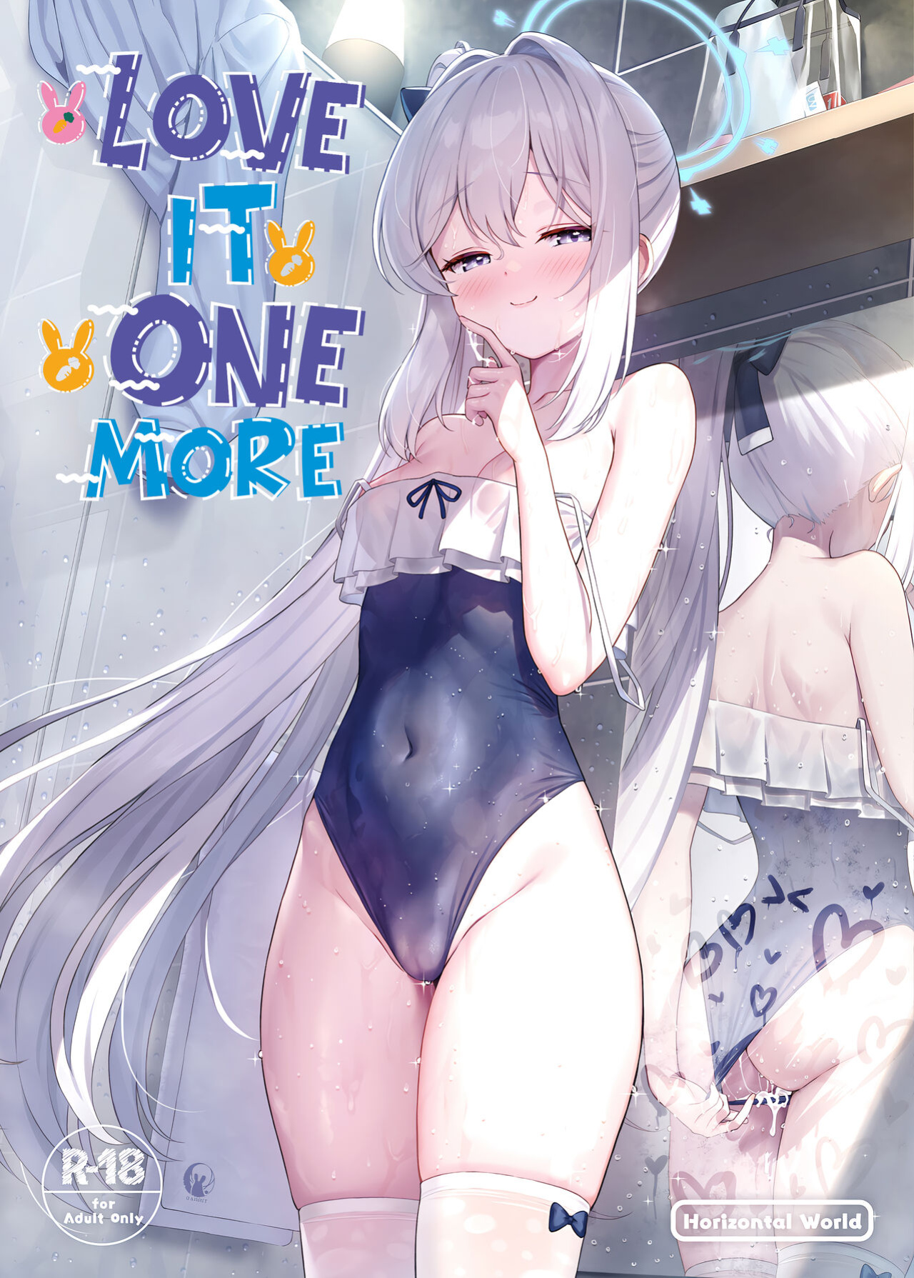 [Horizontal World (Matanonki)] Love It One More (Blue Archive) [Team Rabu2]
