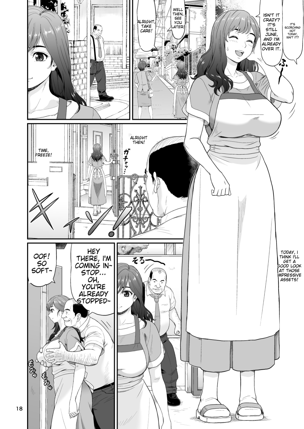 [Ookura Youkan (Ookura Kazuya)] Eroi Koto Igai de Toki o Tomete wa Dame desu yo 2 [MTL]