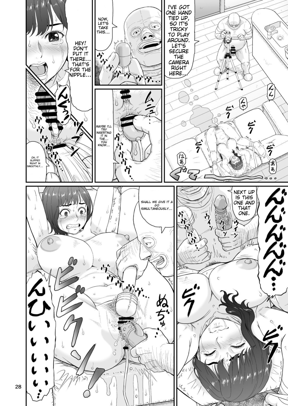 [Ookura Youkan (Ookura Kazuya)] Eroi Koto Igai de Toki o Tomete wa Dame desu yo 2 [MTL]