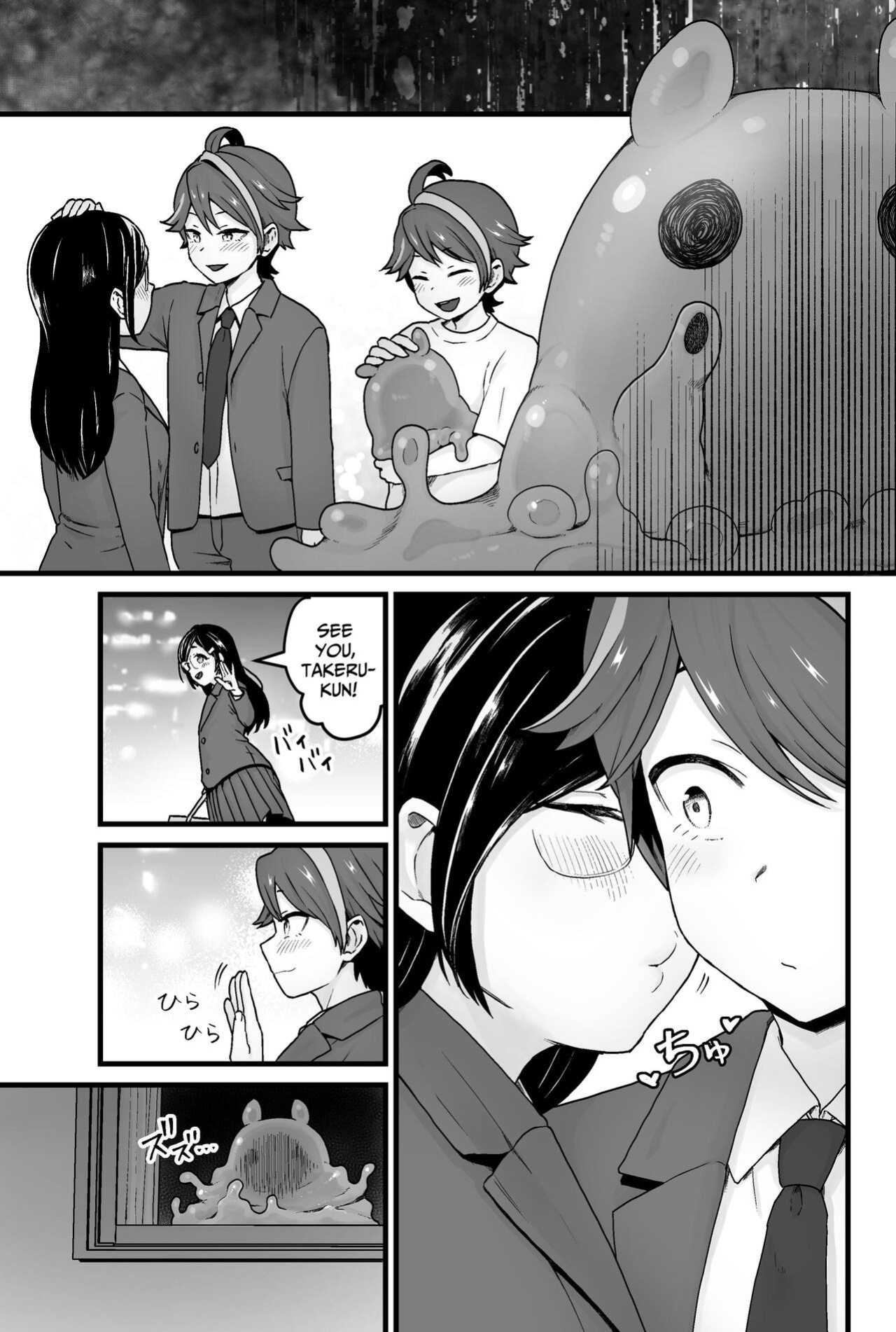 [kitsunekopandanuki (pandanuki)] Warui Slime Janai yo? | I'm Not A Bad Slime, Okay? [Sakurei]