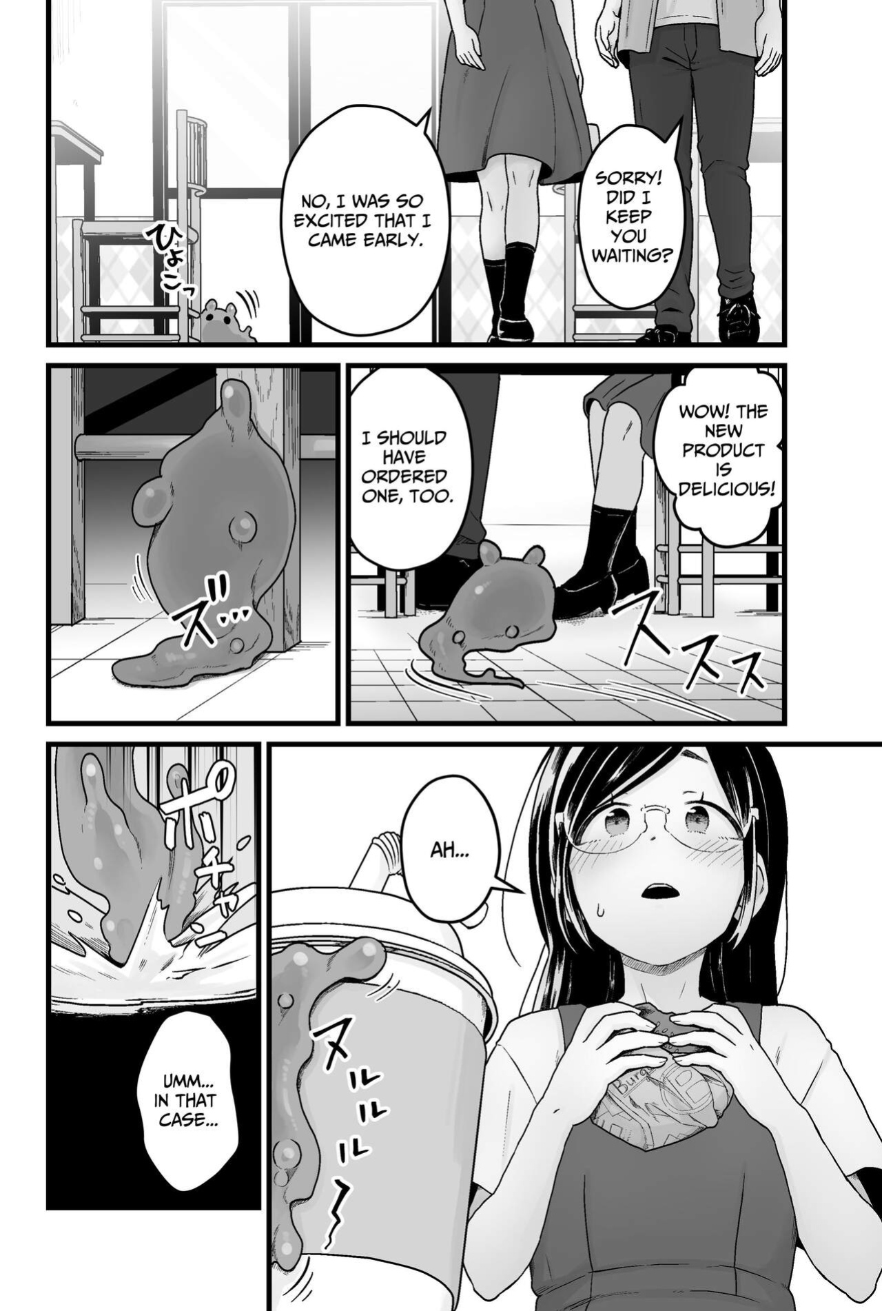 [kitsunekopandanuki (pandanuki)] Warui Slime Janai yo? | I'm Not A Bad Slime, Okay? [Sakurei]