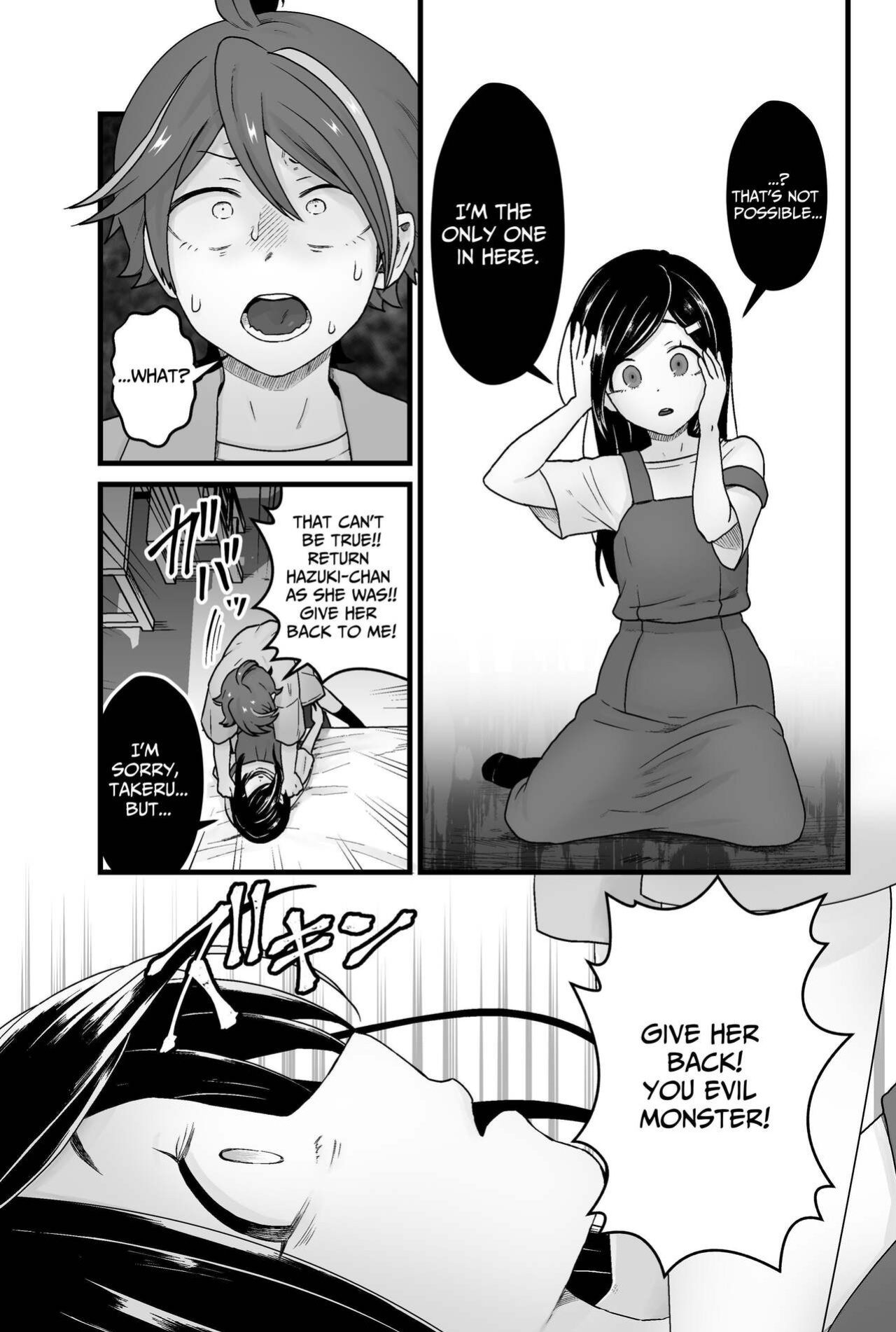 [kitsunekopandanuki (pandanuki)] Warui Slime Janai yo? | I'm Not A Bad Slime, Okay? [Sakurei]