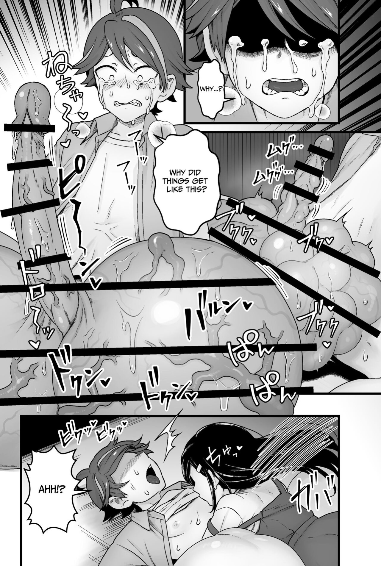 [kitsunekopandanuki (pandanuki)] Warui Slime Janai yo? | I'm Not A Bad Slime, Okay? [Sakurei]