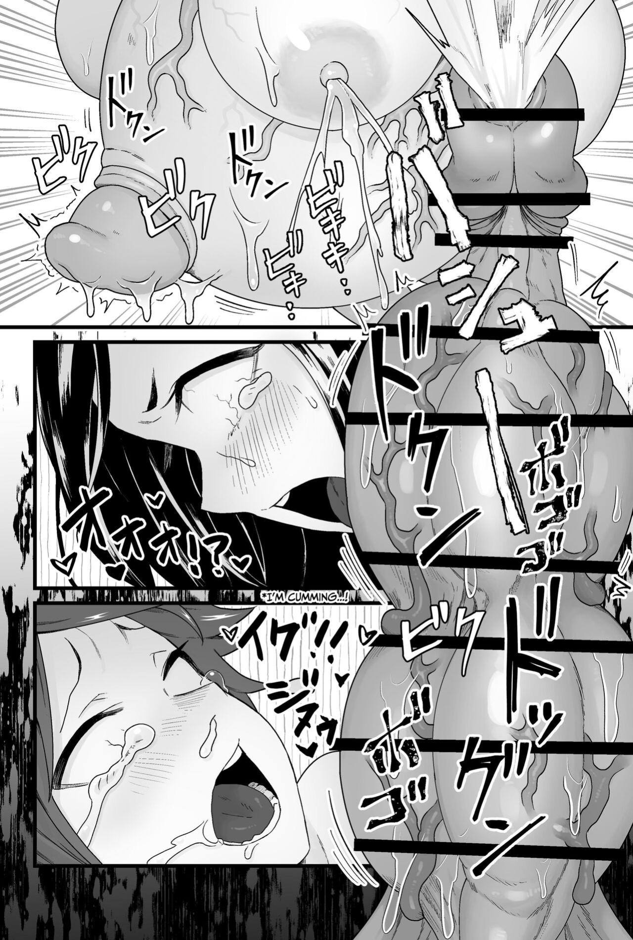 [kitsunekopandanuki (pandanuki)] Warui Slime Janai yo? | I'm Not A Bad Slime, Okay? [Sakurei]