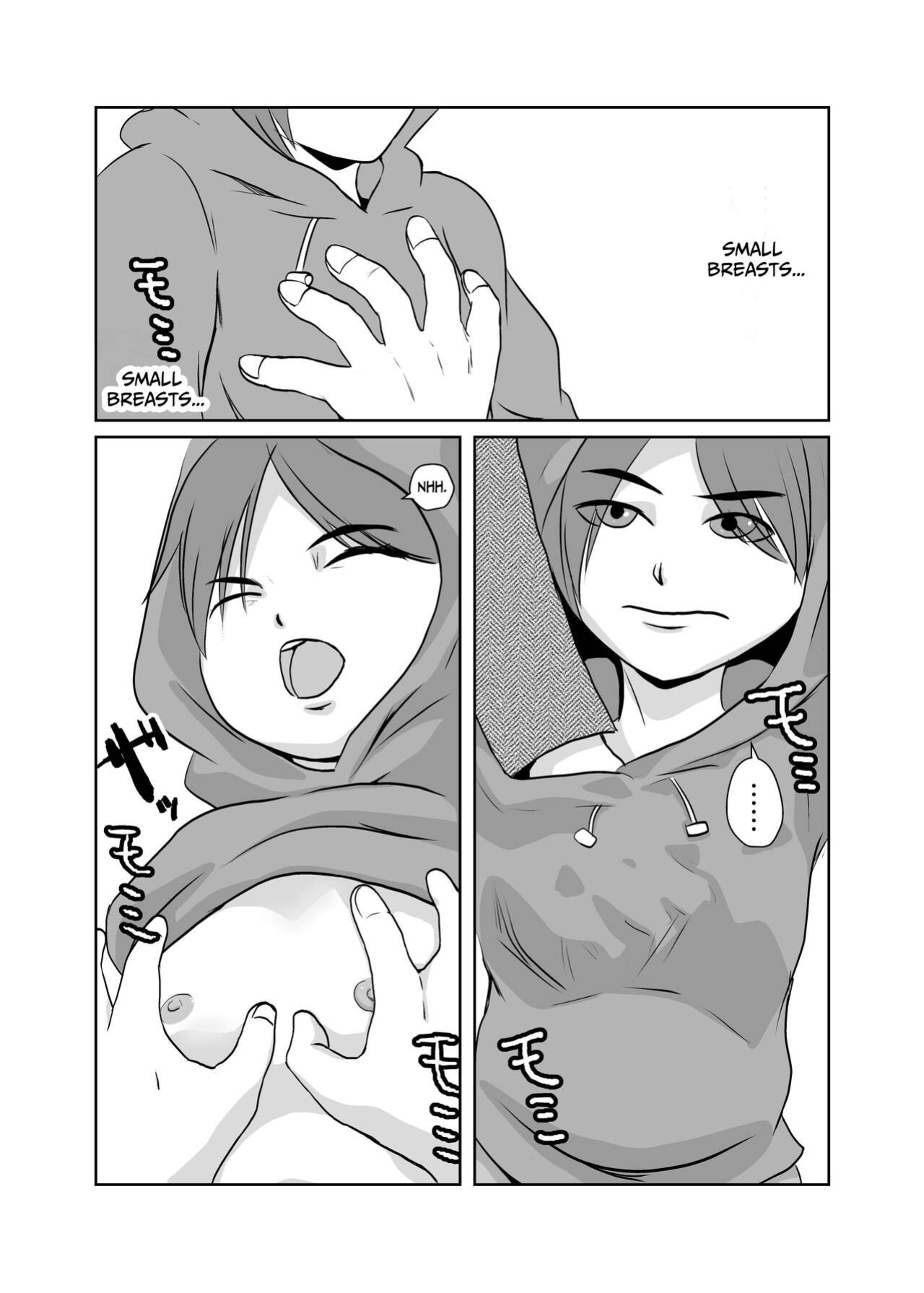 [Chikuwa-kai (Fuyutsuki)] Mahoroba Danchi 02 | Mahorobo Housing Complex 02 [sakurei]