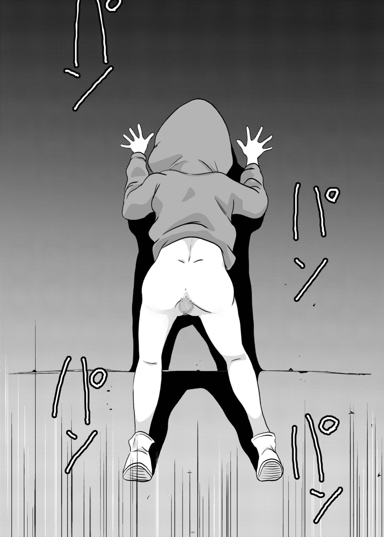 [Chikuwa-kai (Fuyutsuki)] Mahoroba Danchi 02 | Mahorobo Housing Complex 02 [sakurei]