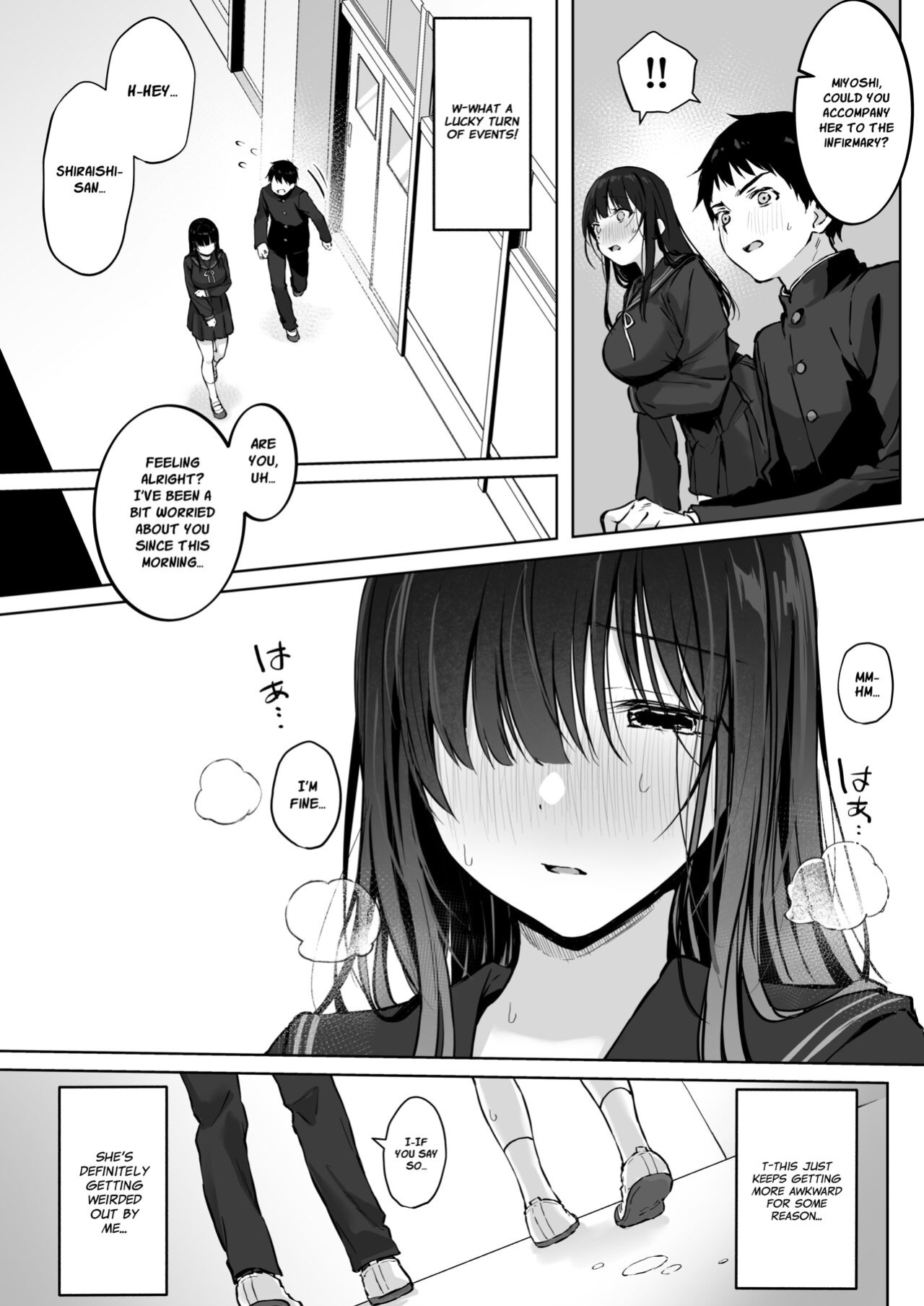 [Rockydou (Akane)] Dosukebe Bishoujo JK to Hokenshitsu Ecchi. | Infirmary Fuck with a Slutty, Beautiful JK [Project Valvrein]