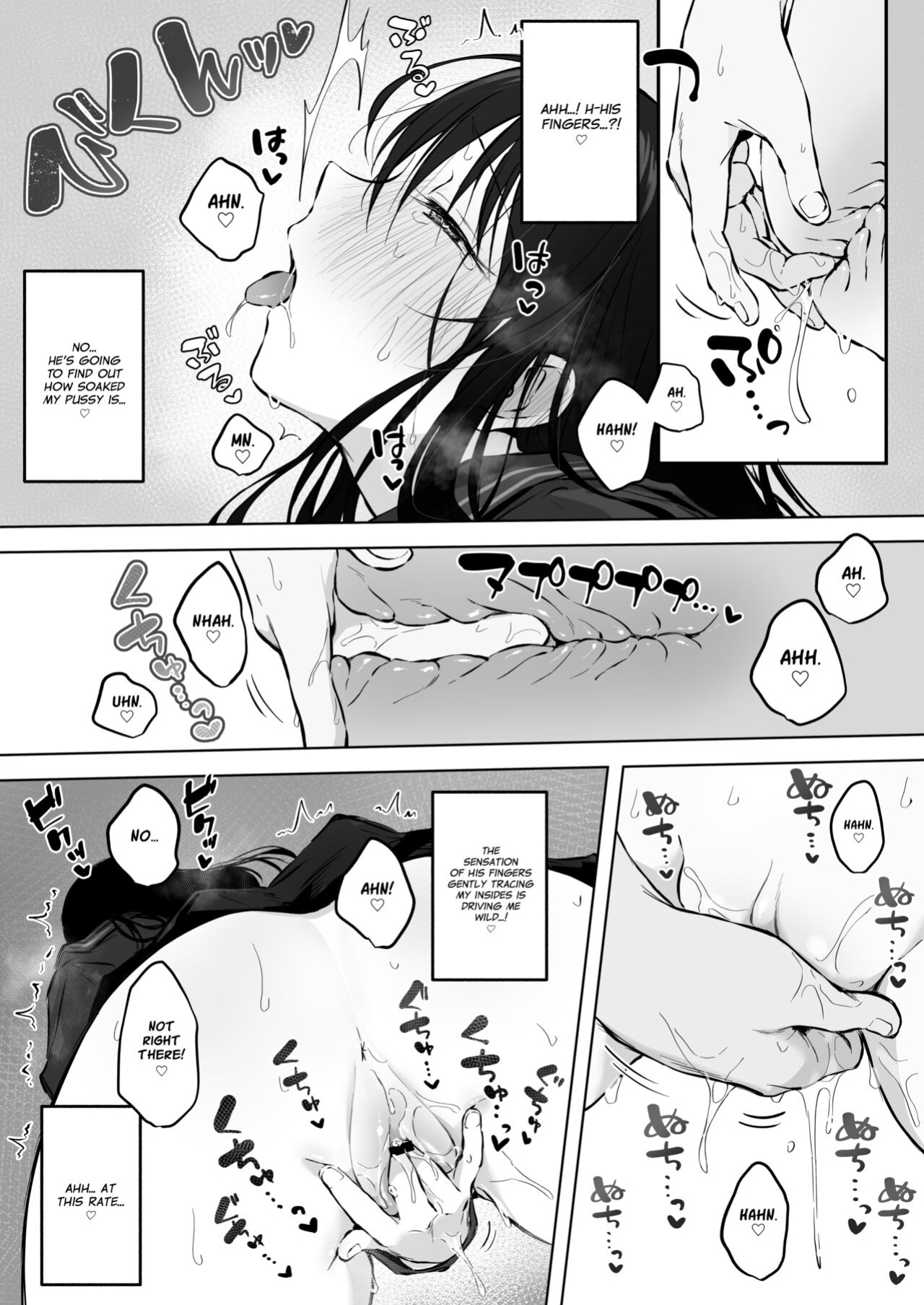 [Rockydou (Akane)] Dosukebe Bishoujo JK to Hokenshitsu Ecchi. | Infirmary Fuck with a Slutty, Beautiful JK [Project Valvrein]
