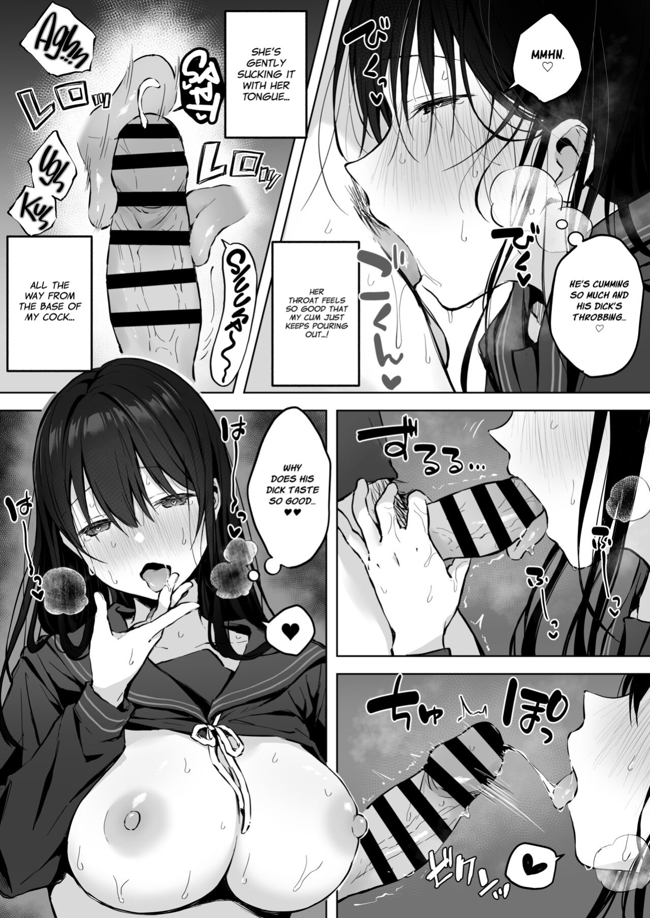 [Rockydou (Akane)] Dosukebe Bishoujo JK to Hokenshitsu Ecchi. | Infirmary Fuck with a Slutty, Beautiful JK [Project Valvrein]