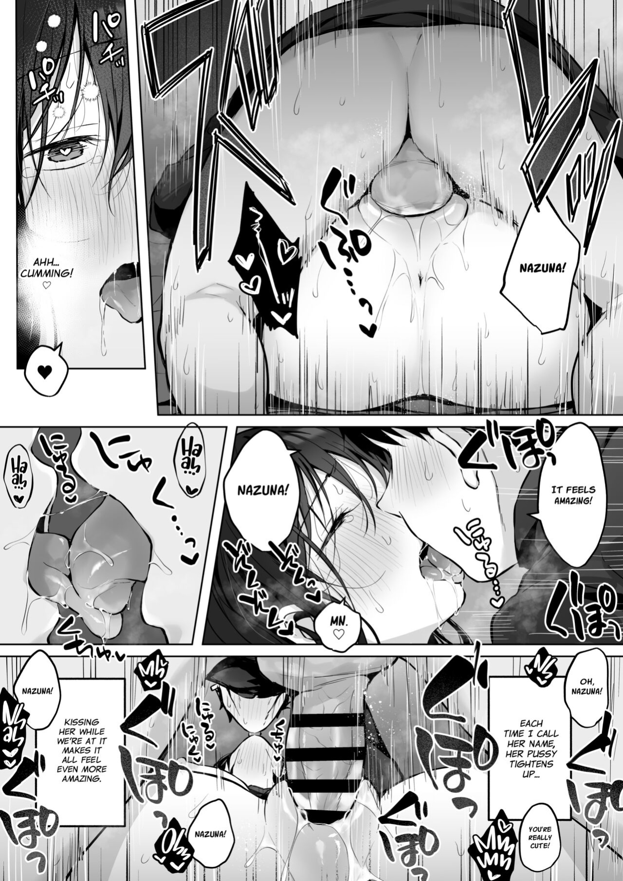 [Rockydou (Akane)] Dosukebe Bishoujo JK to Hokenshitsu Ecchi. | Infirmary Fuck with a Slutty, Beautiful JK [Project Valvrein]