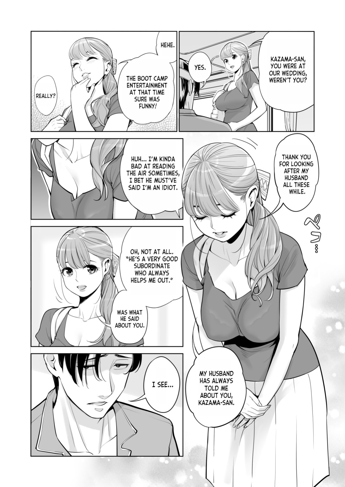 [HGT Labo (Tsusauto)] Akaneiro ni Somaru Wakazuma ~Byoushitsu de Boku no Tsuma ga Netorareta~ (Zenpen) [desudesu]