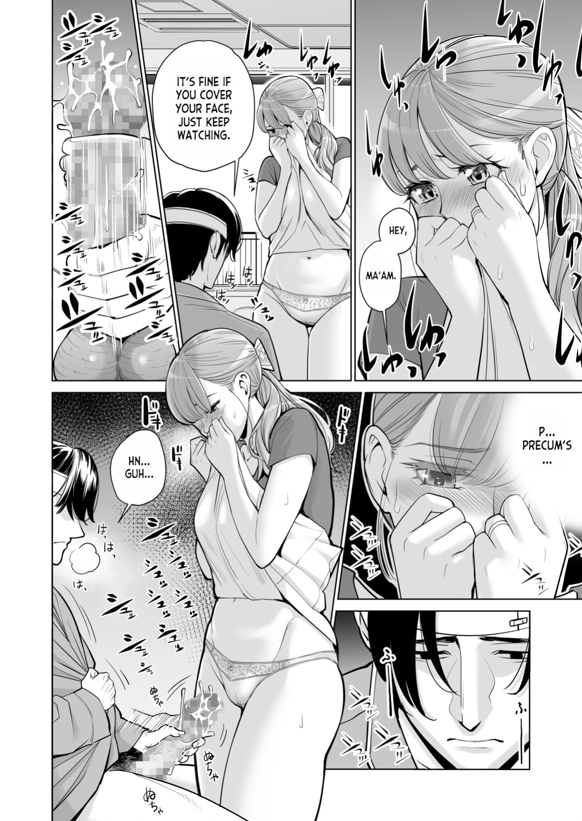 [HGT Labo (Tsusauto)] Akaneiro ni Somaru Wakazuma ~Byoushitsu de Boku no Tsuma ga Netorareta~ (Zenpen) [desudesu]