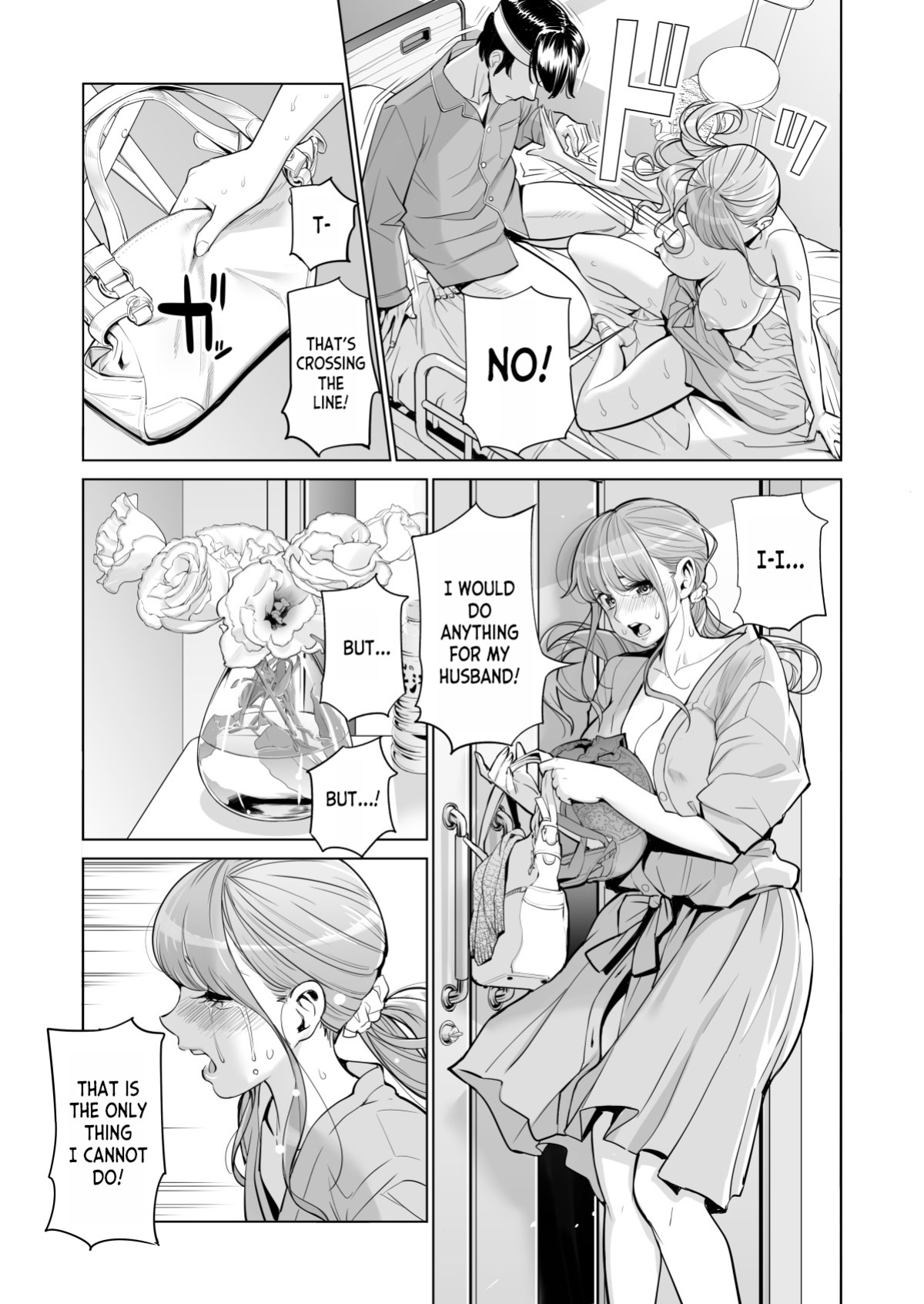[HGT Labo (Tsusauto)] Akaneiro ni Somaru Wakazuma ~Byoushitsu de Boku no Tsuma ga Netorareta~ (Zenpen) [desudesu]