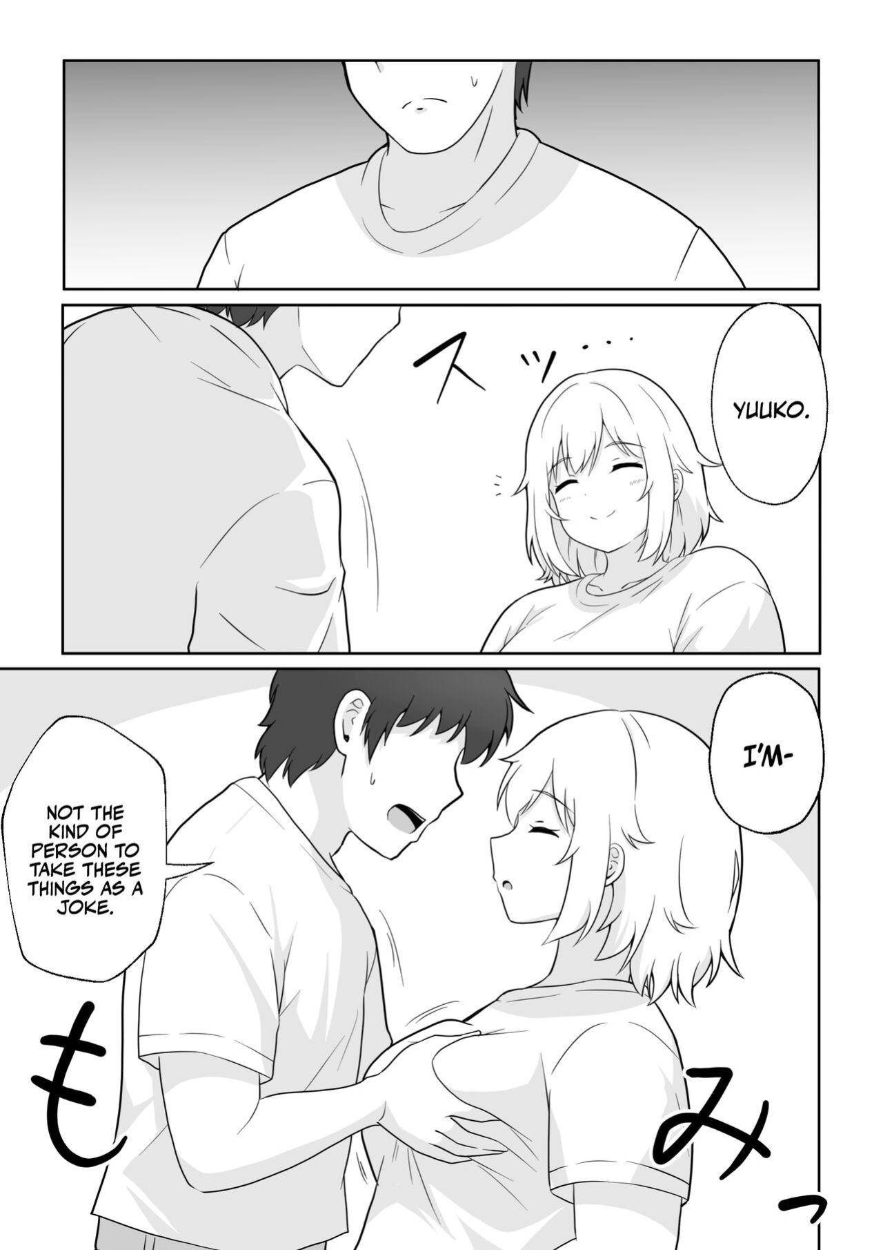 [Ampullaria] Apart no Otonari-san ga Yarasete Kureru Hanashi My Nextdoor Neighbor Let Me Fuck Her [A Cool Person]
