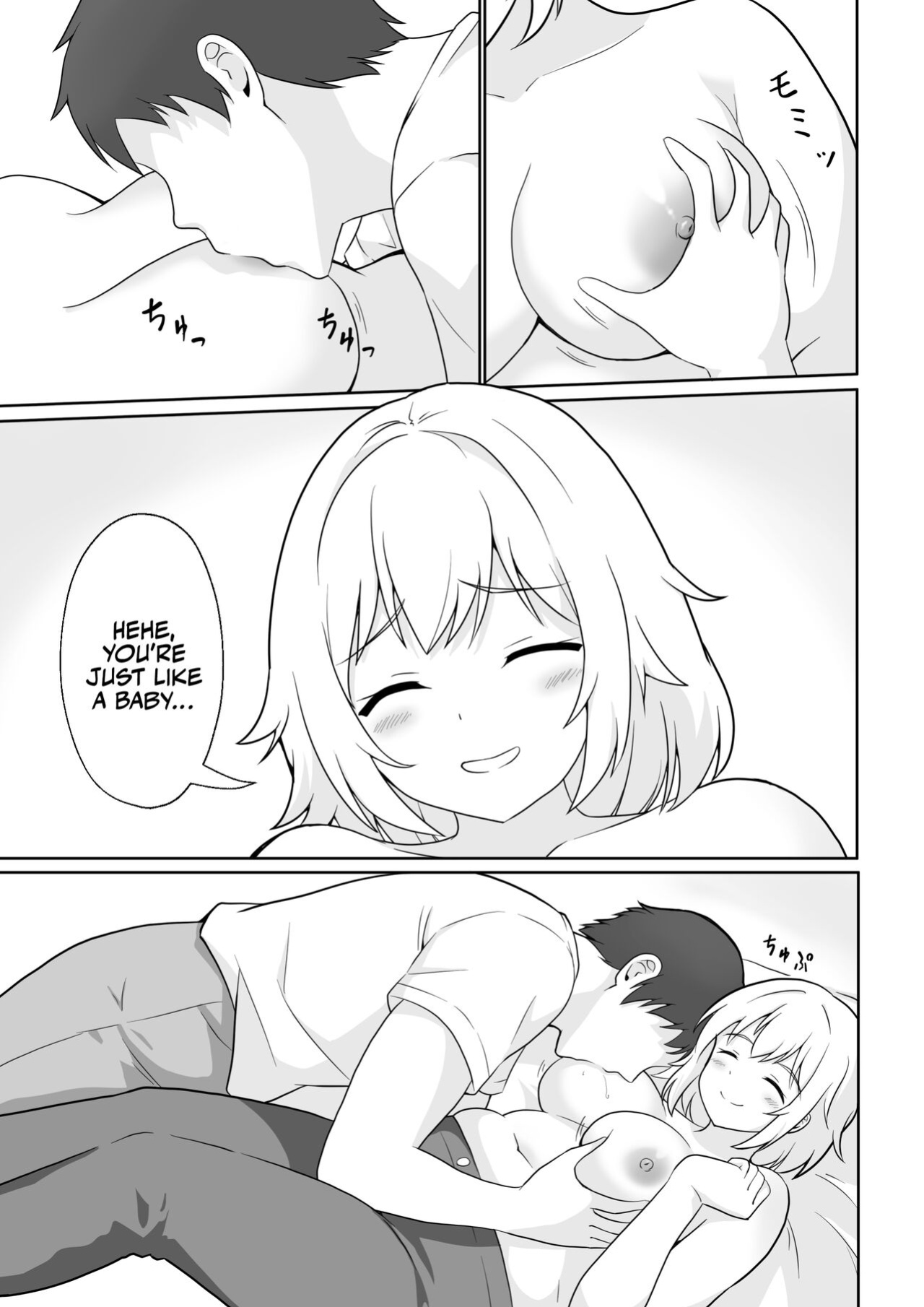 [Ampullaria] Apart no Otonari-san ga Yarasete Kureru Hanashi My Nextdoor Neighbor Let Me Fuck Her [A Cool Person]