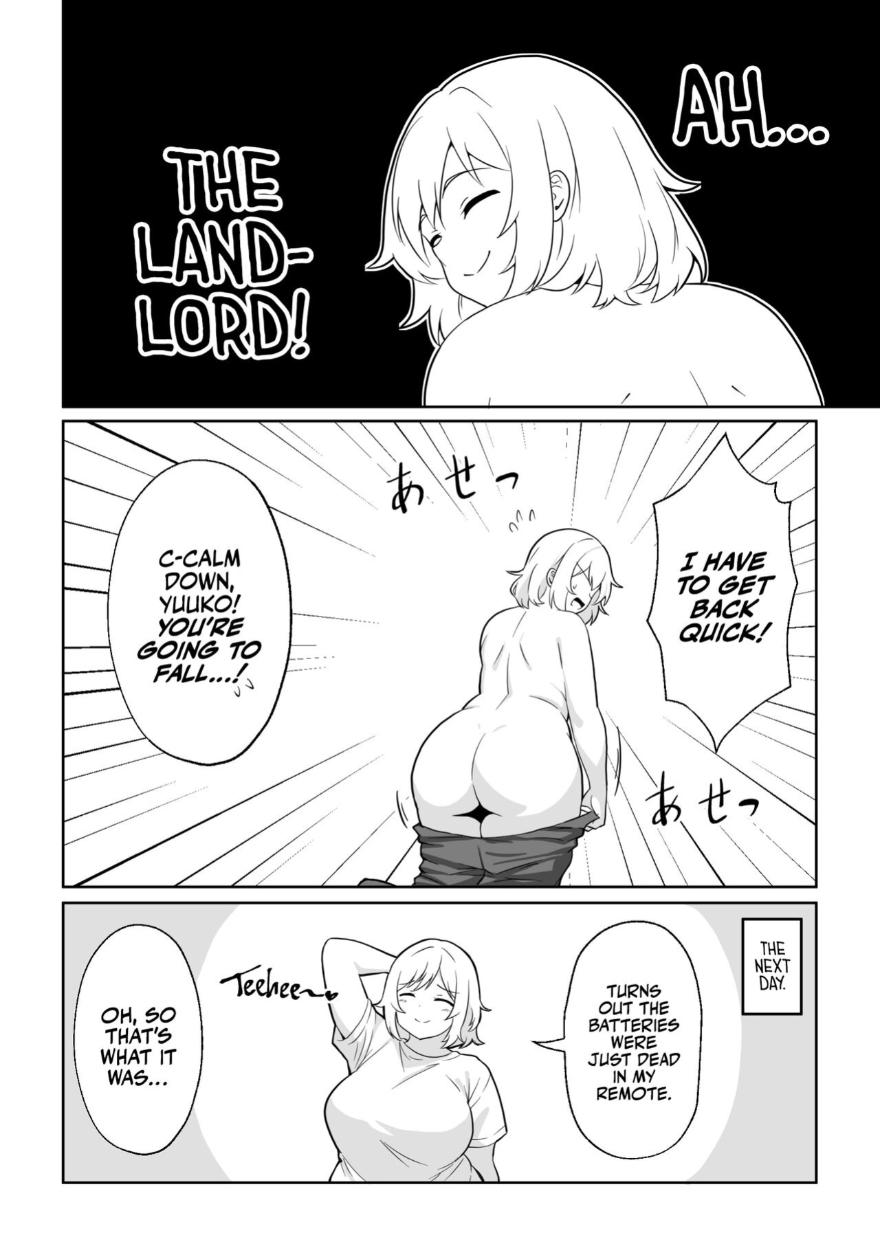 [Ampullaria] Apart no Otonari-san ga Yarasete Kureru Hanashi My Nextdoor Neighbor Let Me Fuck Her [A Cool Person]