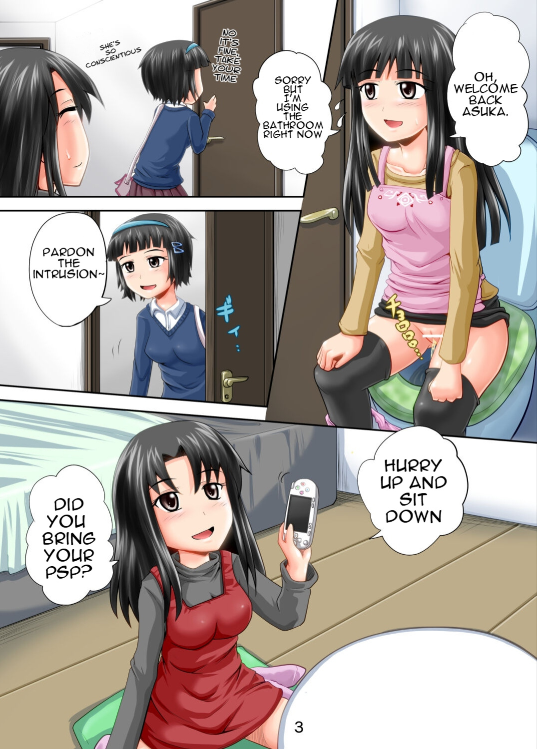 [Suzu no Oka (Homare)] Suzu no Shitatari 11