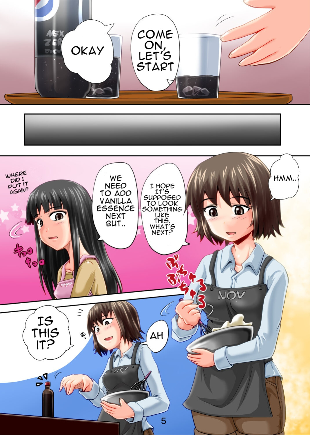 [Suzu no Oka (Homare)] Suzu no Shitatari 11