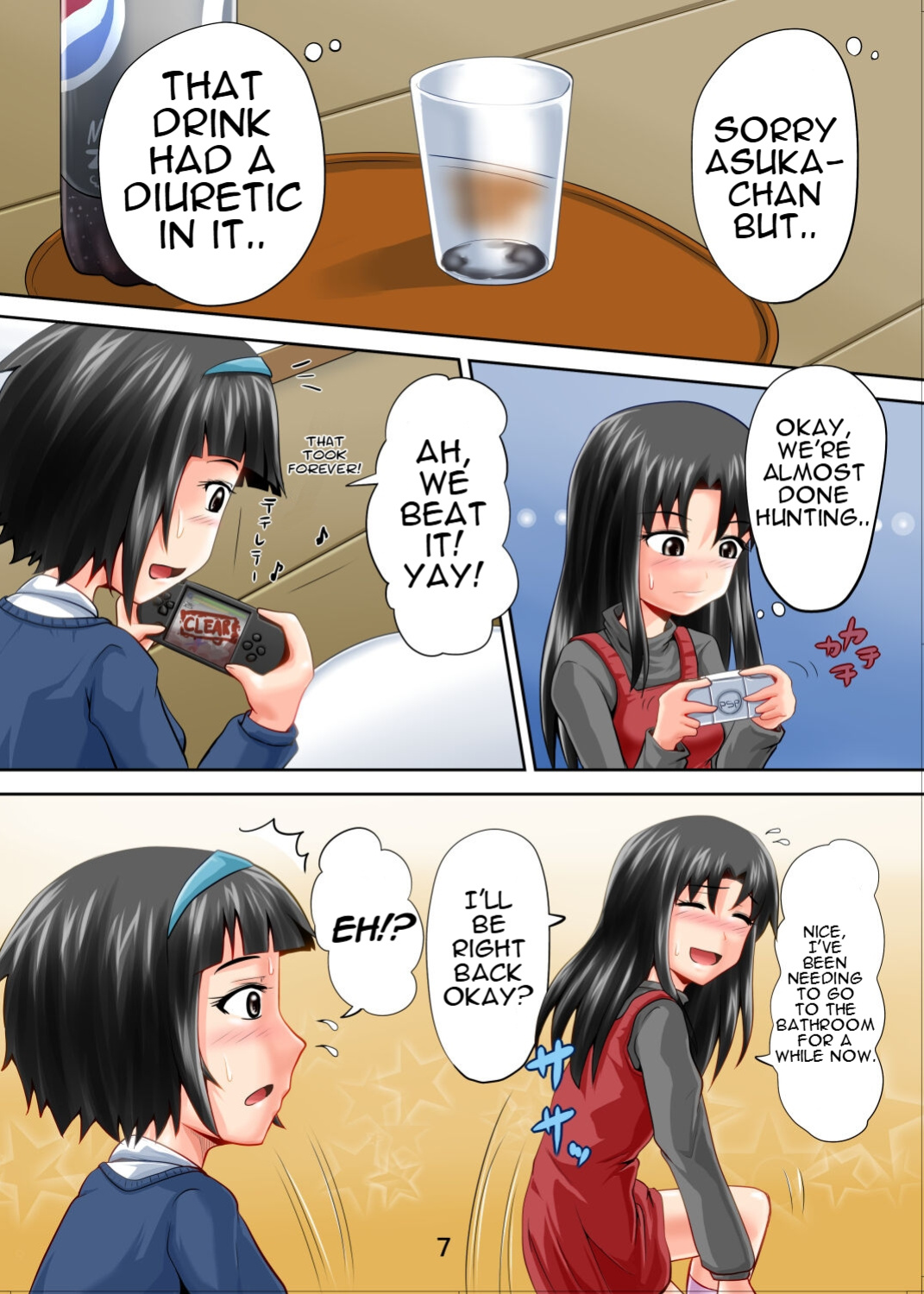 [Suzu no Oka (Homare)] Suzu no Shitatari 11