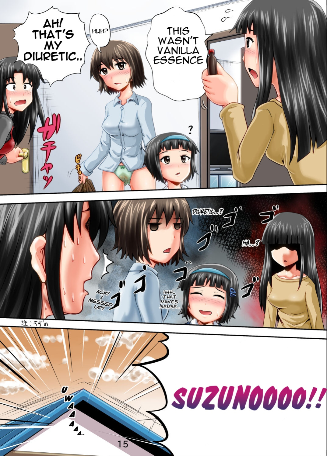 [Suzu no Oka (Homare)] Suzu no Shitatari 11