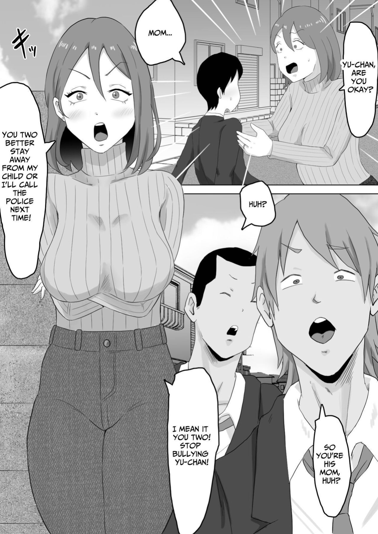 [Samurai Banana (Miyamoto Muga)] Haha Banare - They cuckold my mother. | Mom's Separation [Satanel]