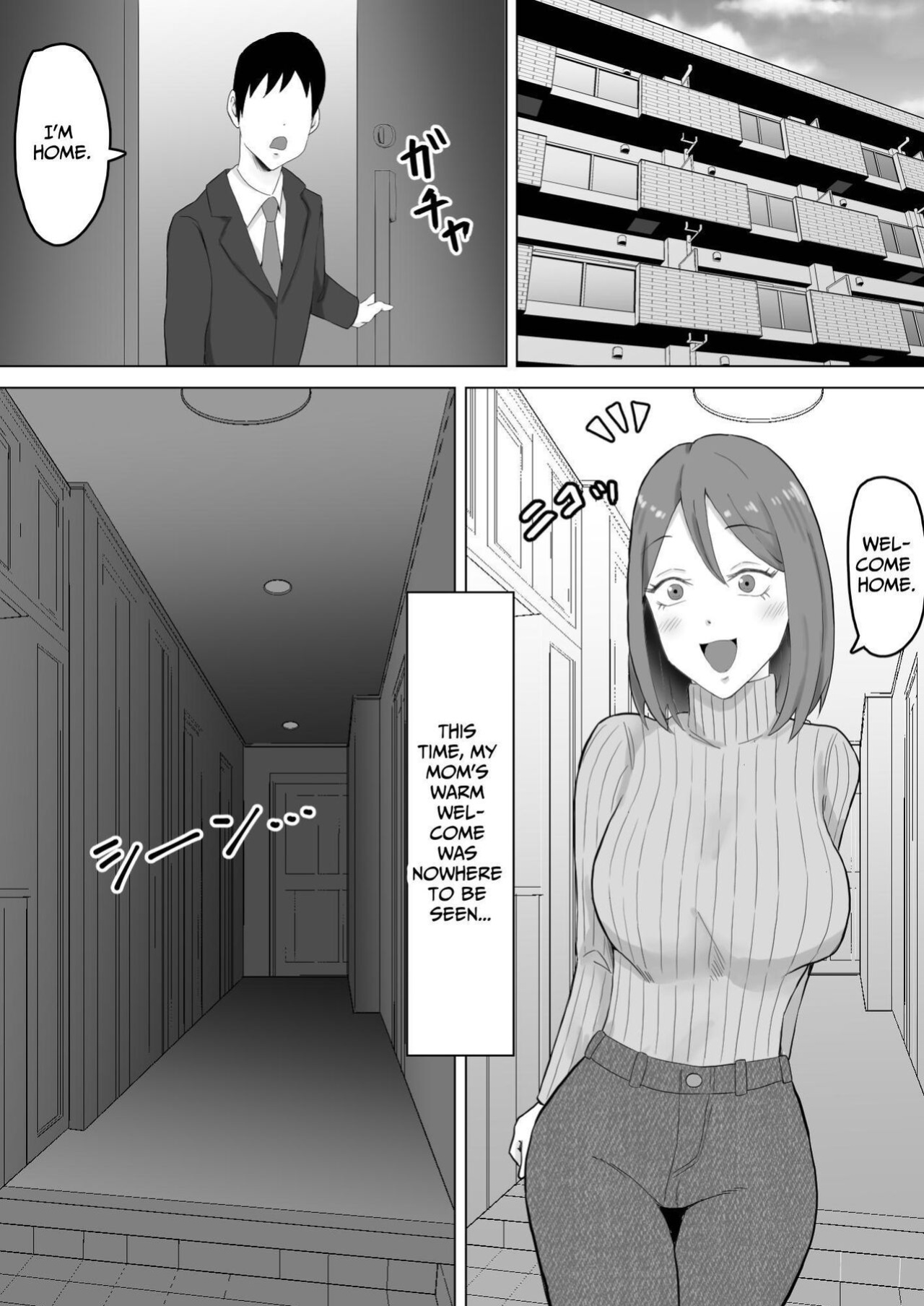 [Samurai Banana (Miyamoto Muga)] Haha Banare - They cuckold my mother. | Mom's Separation [Satanel]