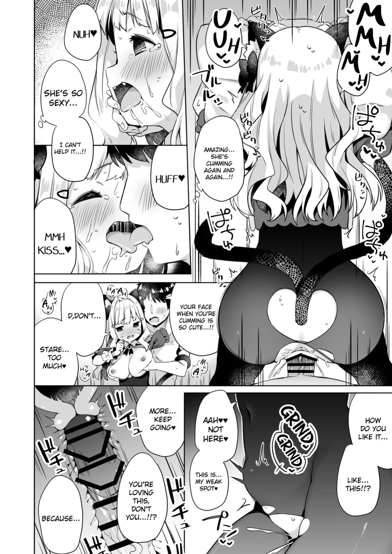 [Mukuton Kyouju to Soratobu Potato. (Muku)] Hirotta Madousho de Chinmai Nekomimi-chan to Ecchi Dekiru Hon