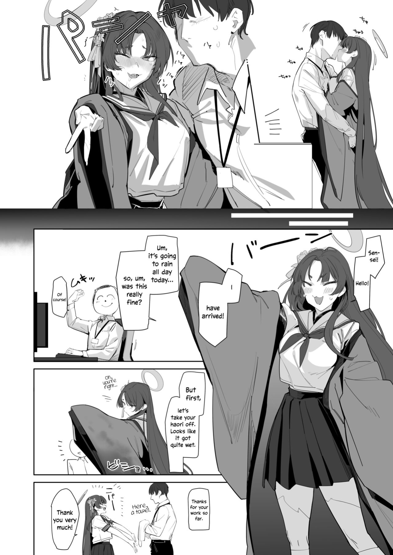 [Greenhouse (Uno Ryoku)] Honjitsu mo Midomo ni Gokyouji Kudasaimase | Please Teach Me Today As Well (Blue Archive) [Douzo Lad Translations]