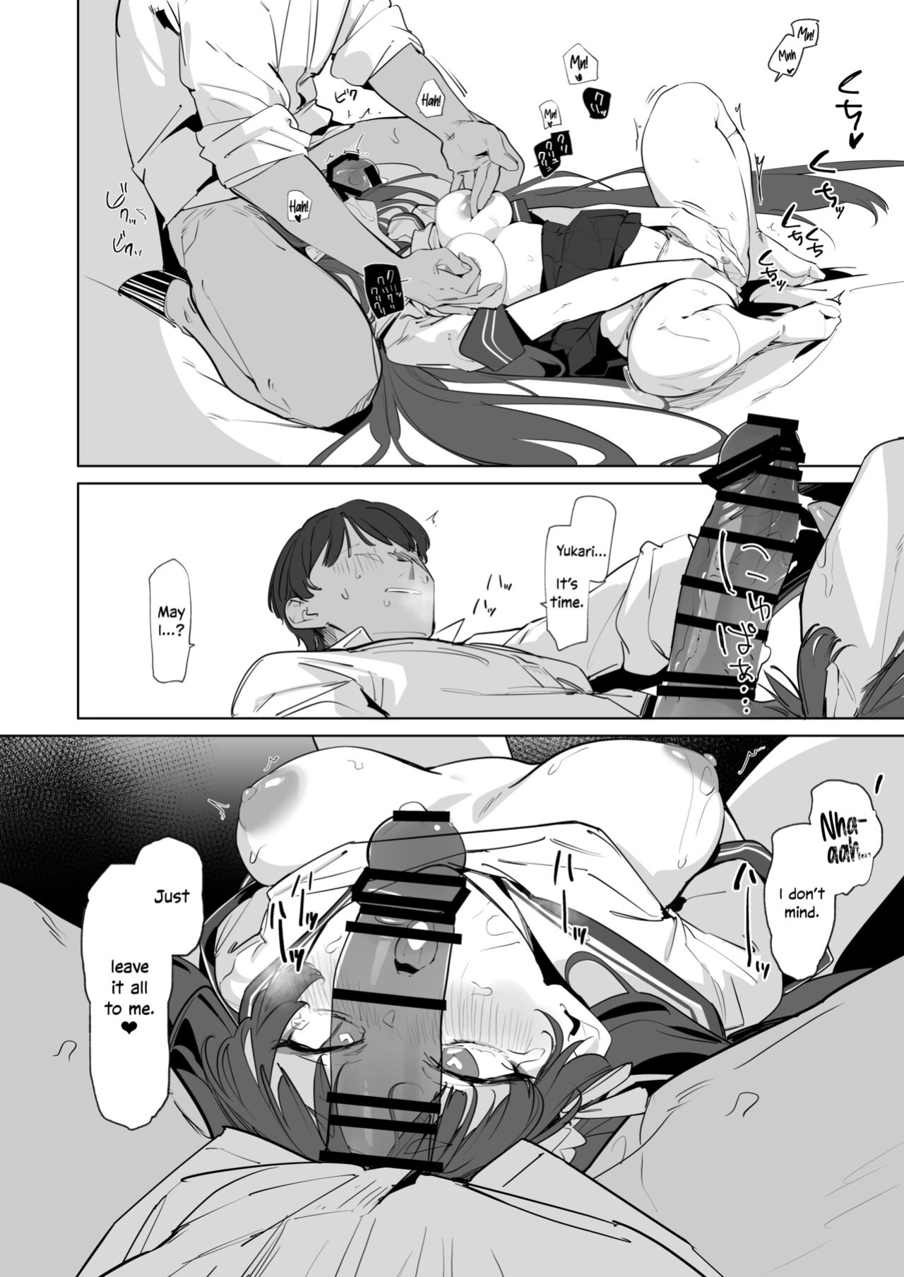 [Greenhouse (Uno Ryoku)] Honjitsu mo Midomo ni Gokyouji Kudasaimase | Please Teach Me Today As Well (Blue Archive) [Douzo Lad Translations]