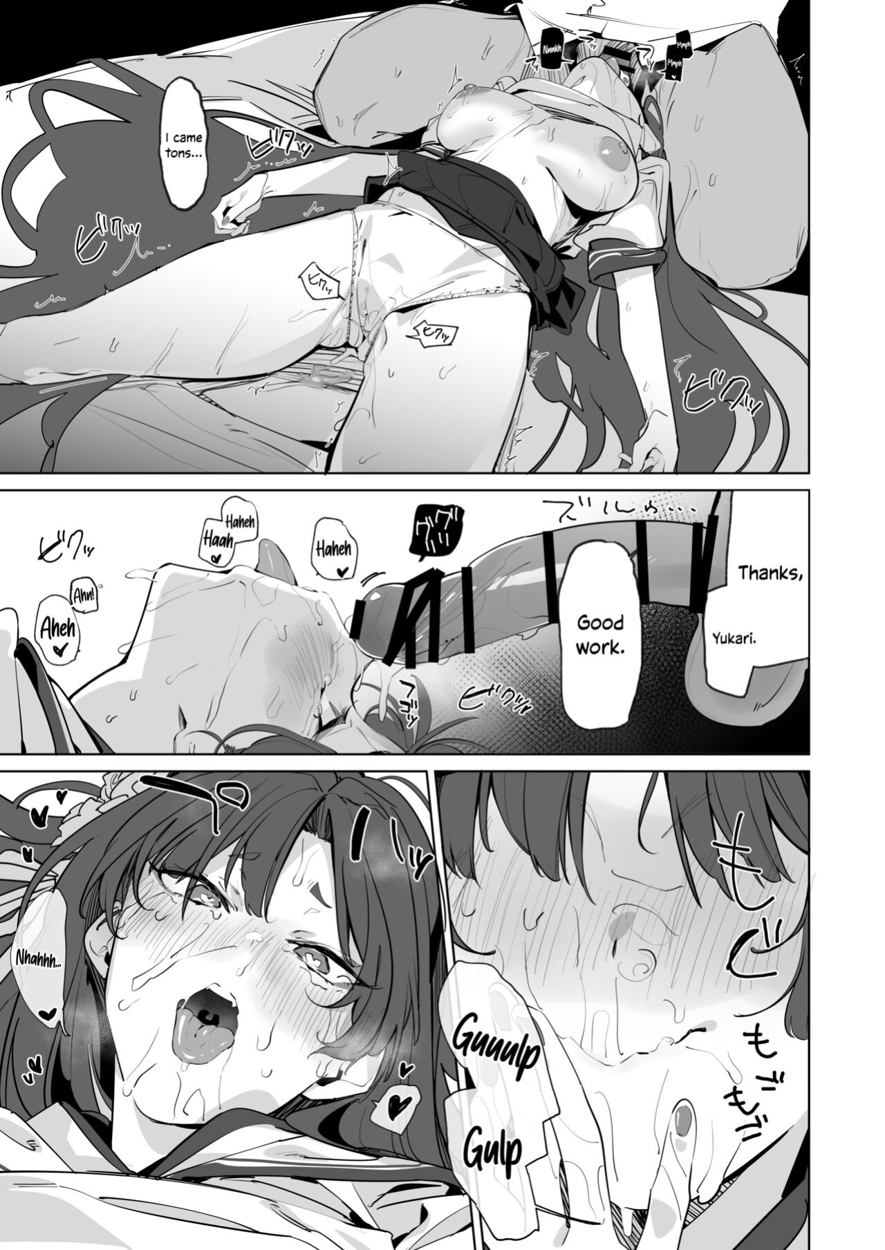 [Greenhouse (Uno Ryoku)] Honjitsu mo Midomo ni Gokyouji Kudasaimase | Please Teach Me Today As Well (Blue Archive) [Douzo Lad Translations]