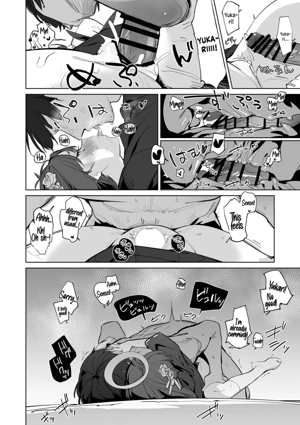 [Greenhouse (Uno Ryoku)] Honjitsu mo Midomo ni Gokyouji Kudasaimase | Please Teach Me Today As Well (Blue Archive) [Douzo Lad Translations]