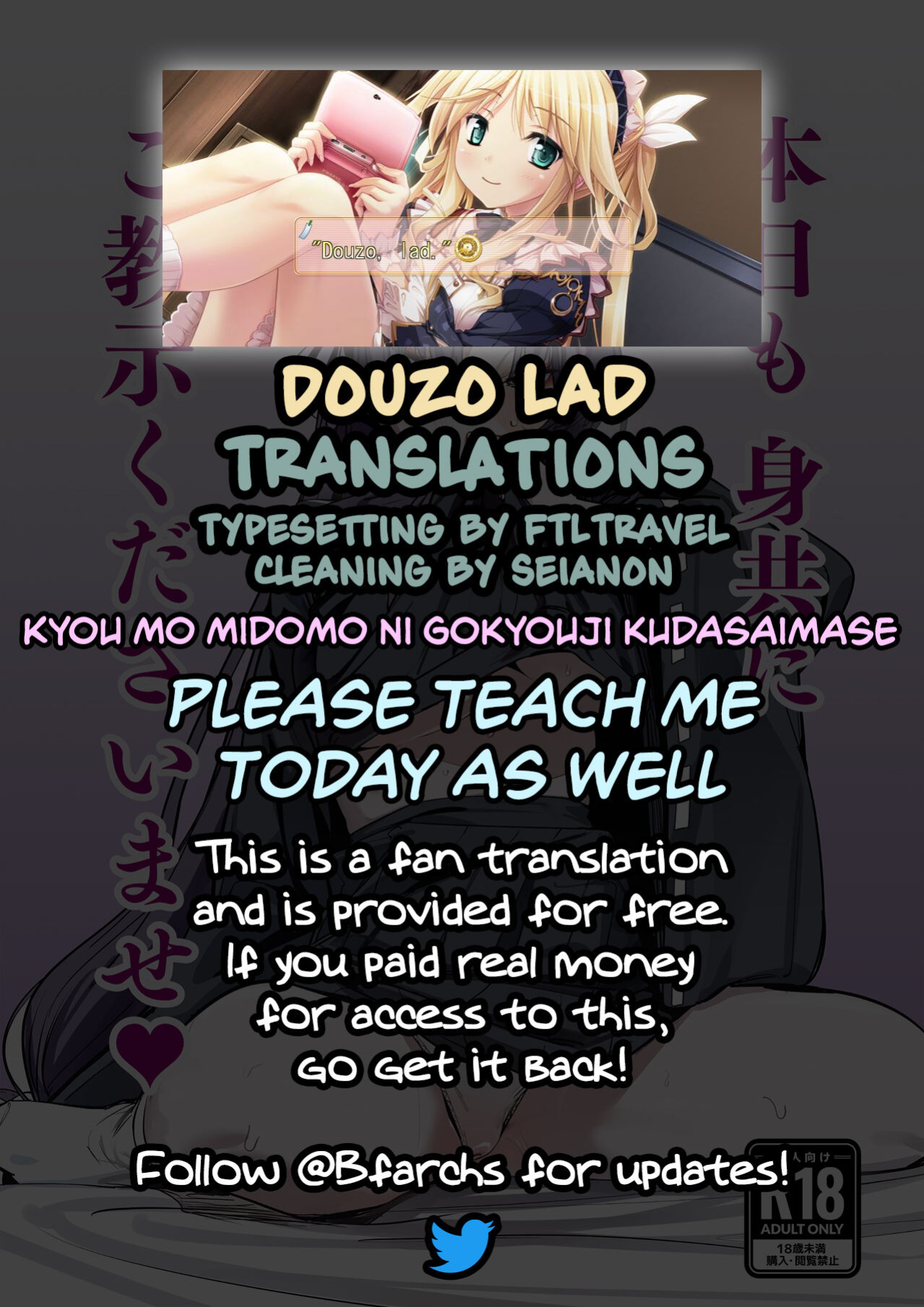 [Greenhouse (Uno Ryoku)] Honjitsu mo Midomo ni Gokyouji Kudasaimase | Please Teach Me Today As Well (Blue Archive) [Douzo Lad Translations]