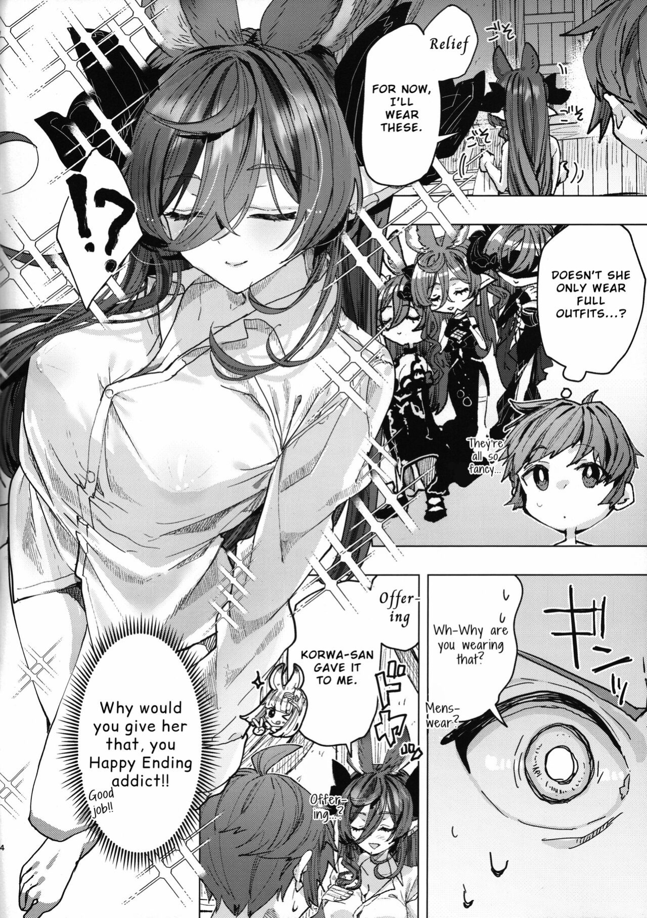 (C104) [Kalavinka (218)] Kare Shirt Galleon | Boyfriend Shirt Galleon (Granblue Fantasy)