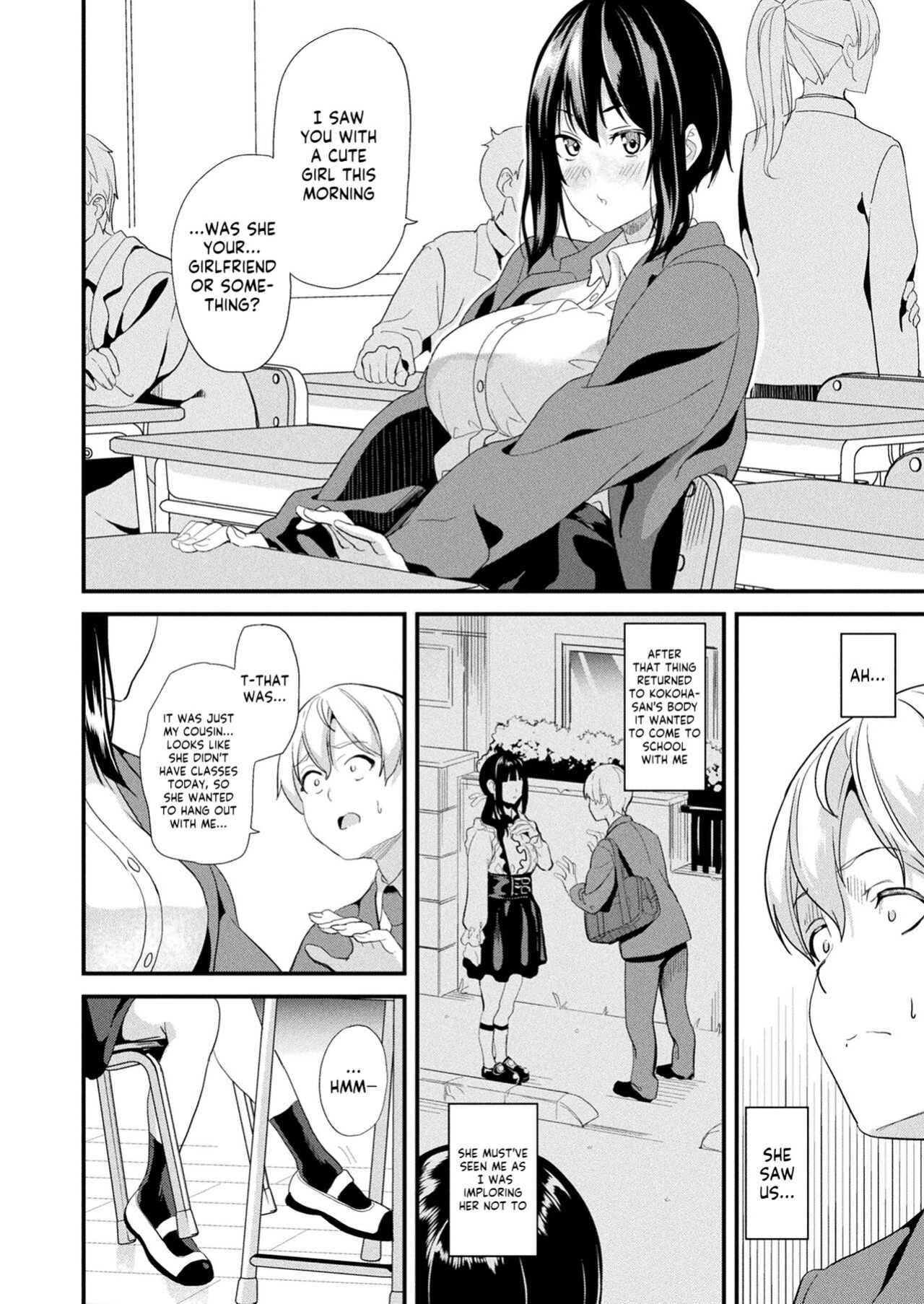 [DATE] Doukyo Suru Neneki -Nitaime- Ch. 3 (COMIC Unreal 2024-02 Vol. 107) [Kappasa]