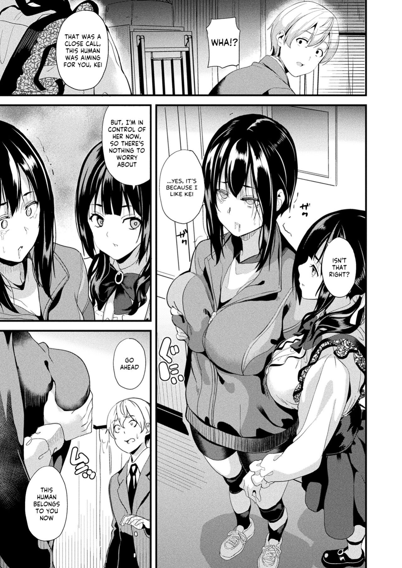 [DATE] Doukyo Suru Neneki -Nitaime- Ch. 3 (COMIC Unreal 2024-02 Vol. 107) [Kappasa]