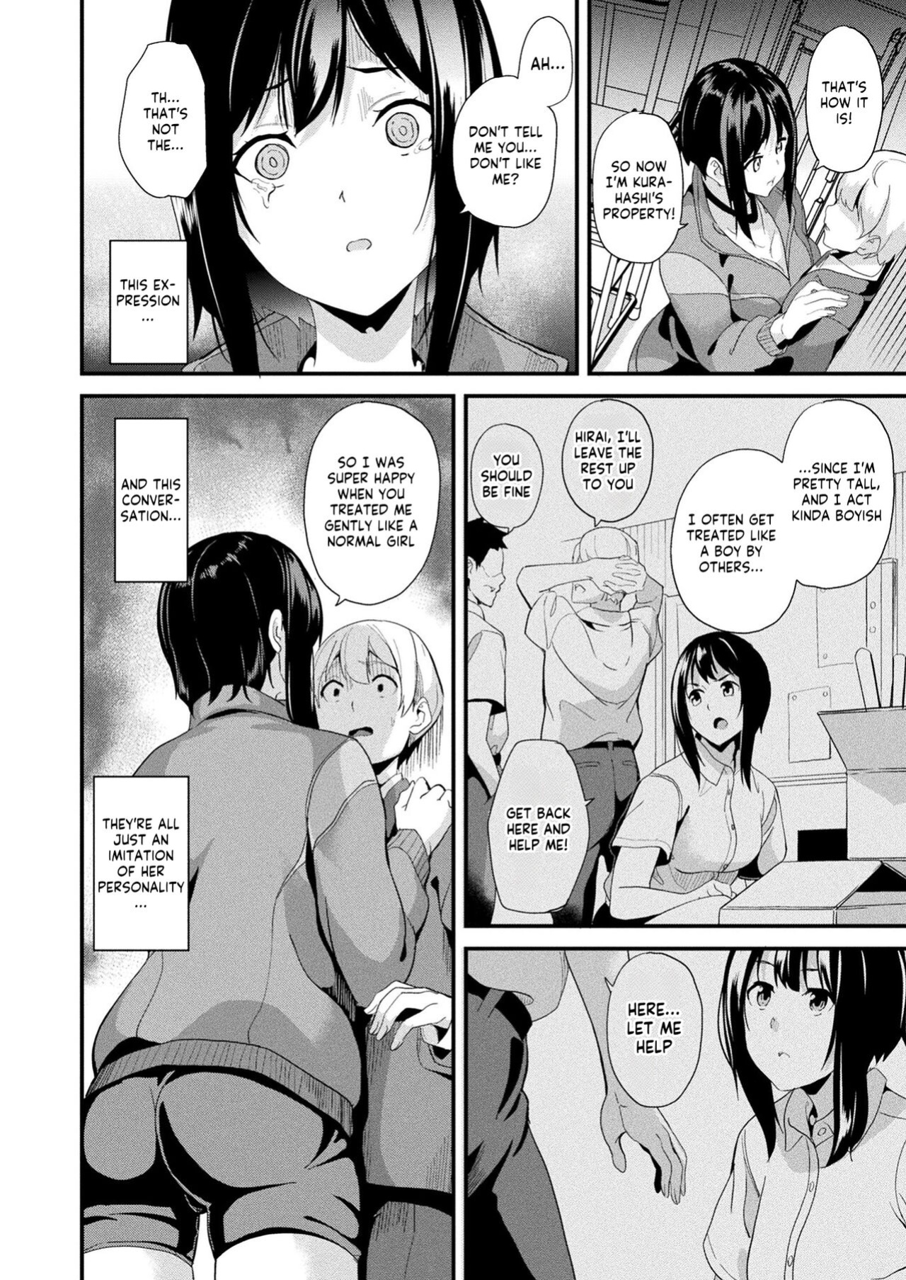 [DATE] Doukyo Suru Neneki -Nitaime- Ch. 3 (COMIC Unreal 2024-02 Vol. 107) [Kappasa]