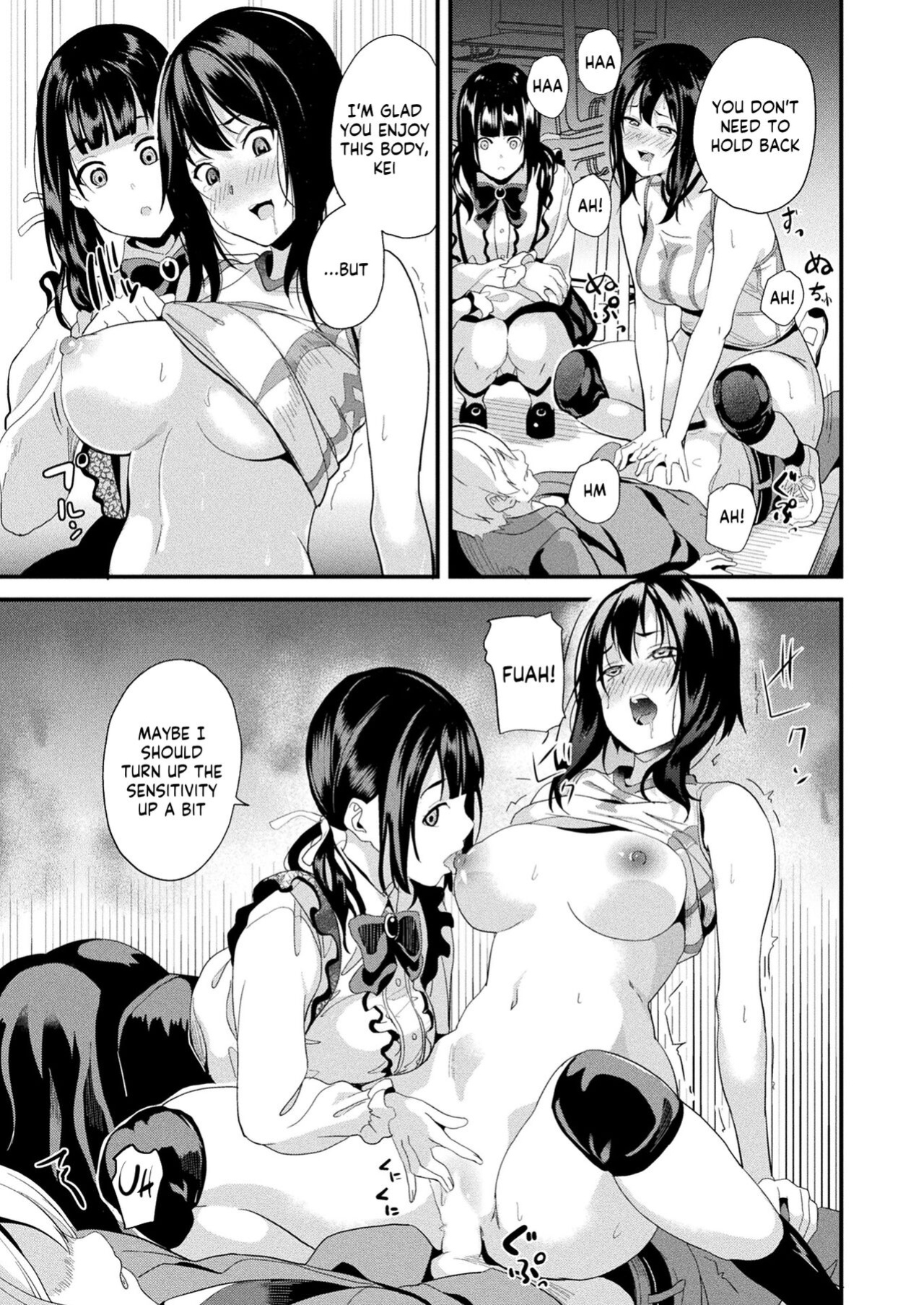 [DATE] Doukyo Suru Neneki -Nitaime- Ch. 3 (COMIC Unreal 2024-02 Vol. 107) [Kappasa]